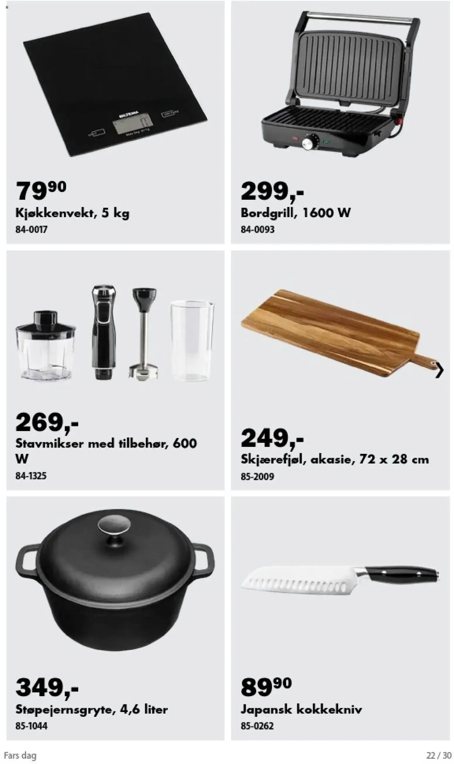 Biltema: Pappas favoritter! Husk farsdag 8. november! fra 26. oktober til 8. november 2026 - kundeavisside 22