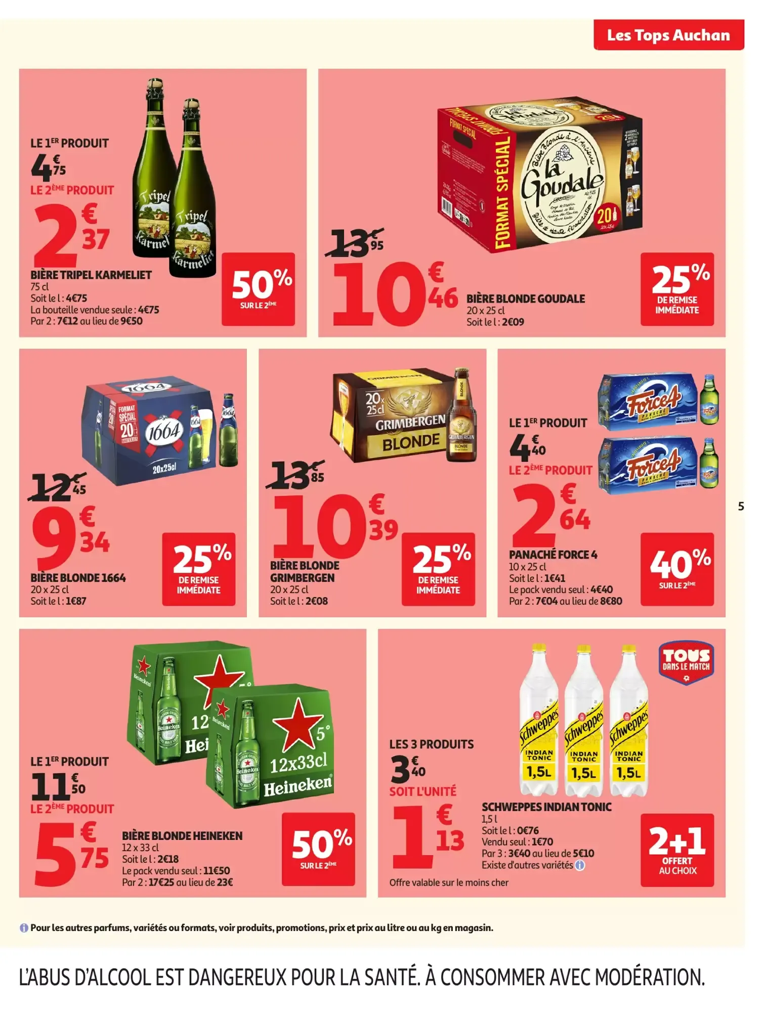 Catalogue Auchan du 23 juin au 5 juillet 2026 - Catalogue page 5