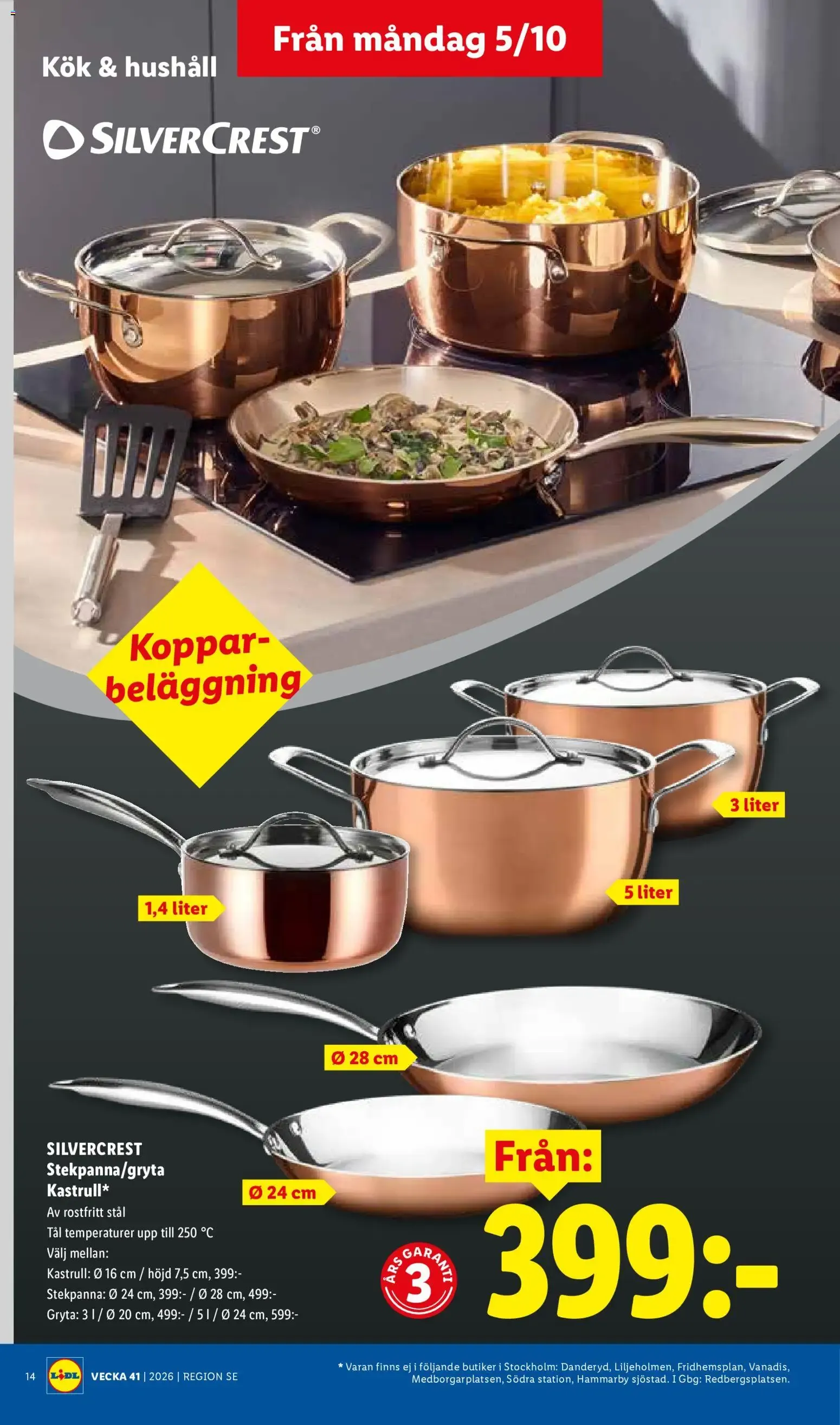 Lidl erbjudanden från 05/10/2026 - 11/10/2026 > Reklamblad nuvarande rabatter från 5 oktober till 11 oktober 2026 - Reklamblad sidor 18