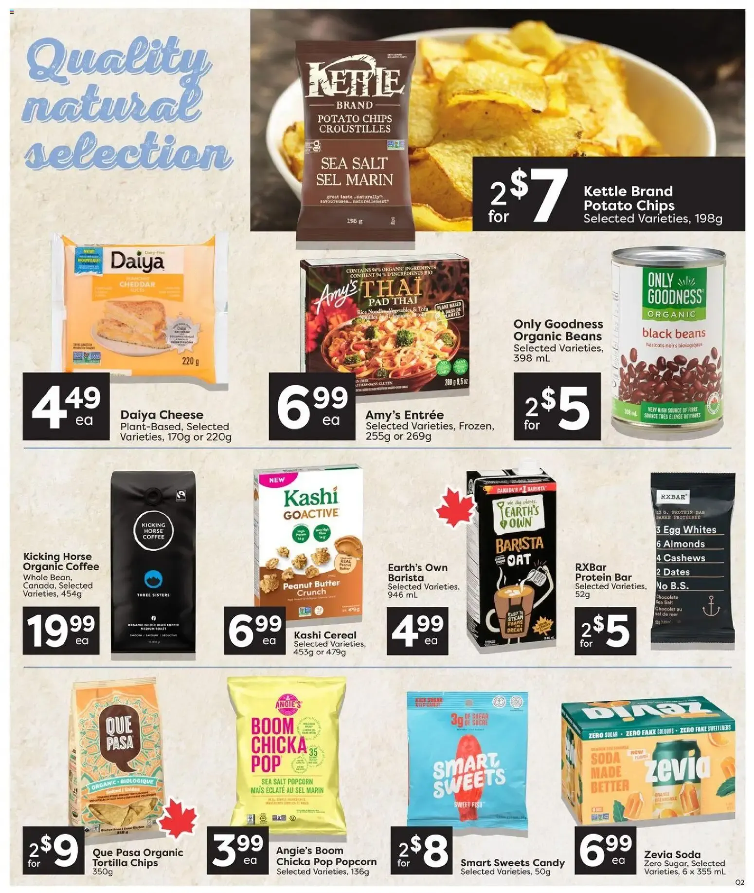 Quality Foods weekly flyer / circulaire from Jul 30, 2026 > weekly specials & deals from July 30 to August 5 2026 - flyer page 13
