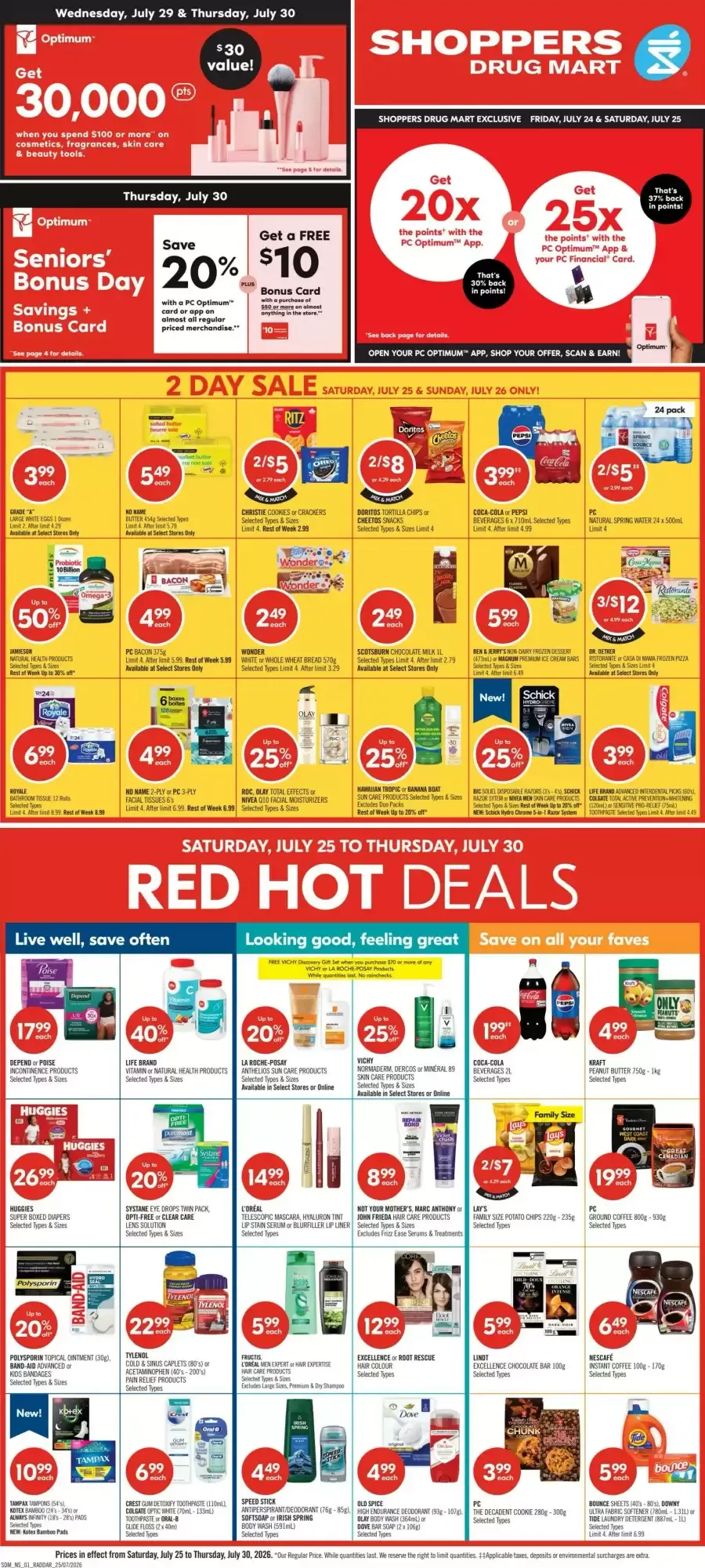 2 DAY SALE from July 25 to July 26 2026 - flyer page 2