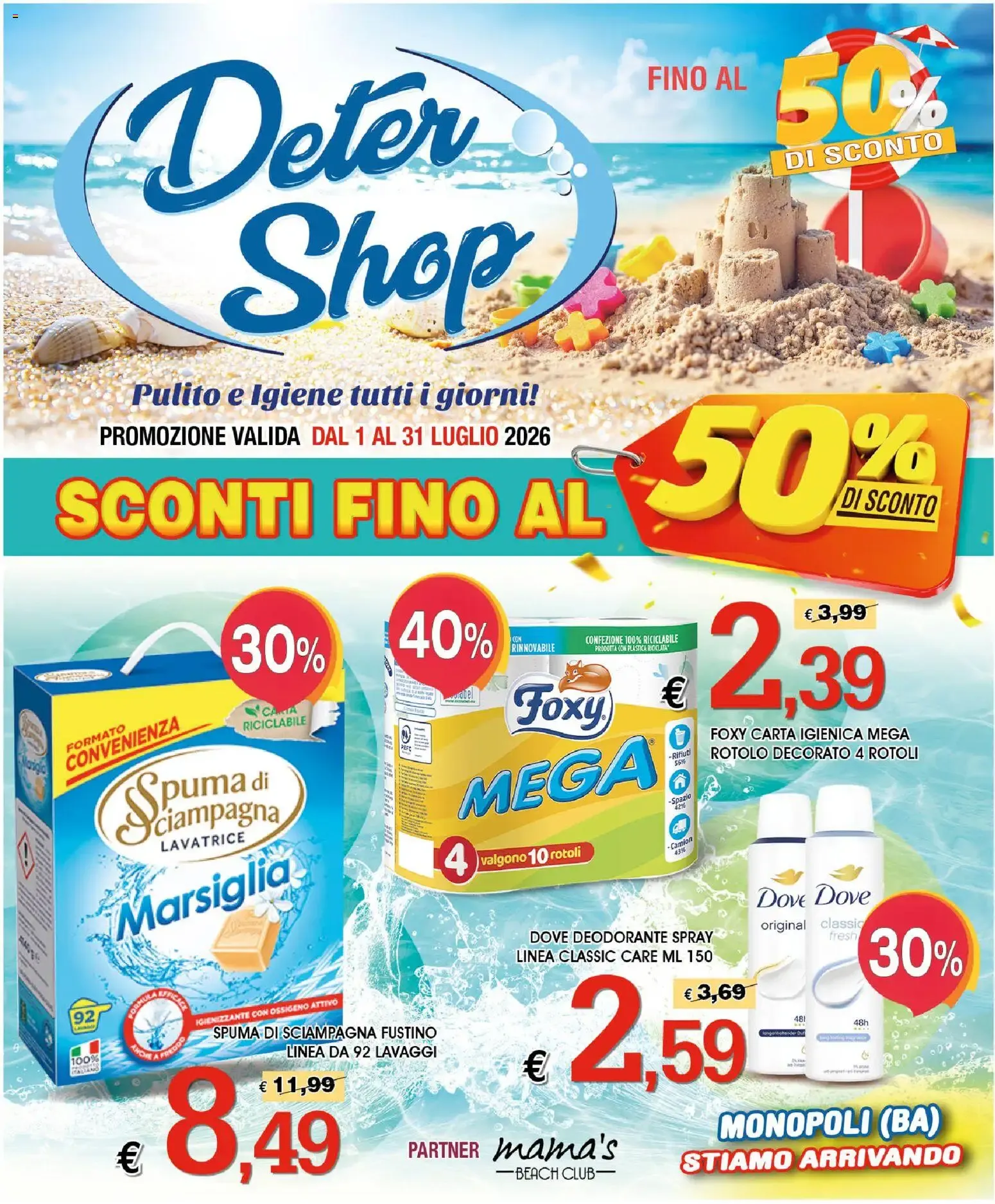 Deter Shop volantino dal 01/07/2026 - online Offerte da 1 luglio a 31 luglio di 2026 - Pagina del volantino 1