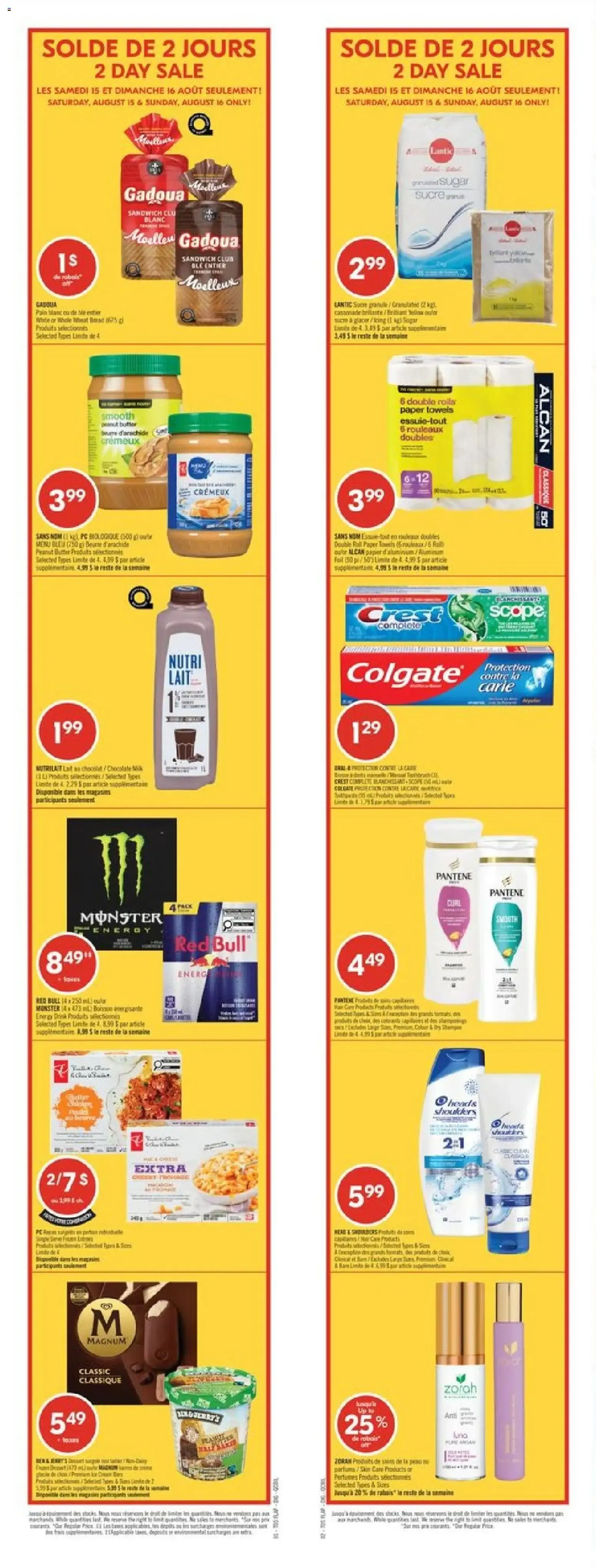 Solde de 2 jours - Varios productos