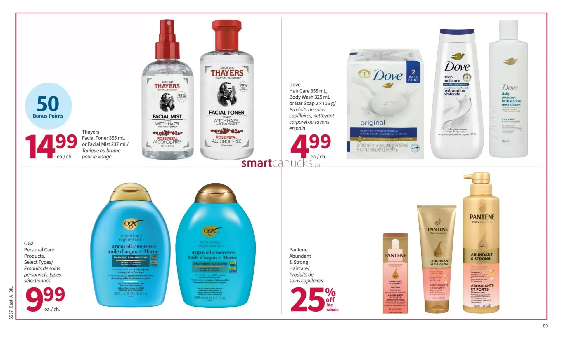 Pharmasave Super Savings from September 11 to September 24 2026 - flyer page 9
