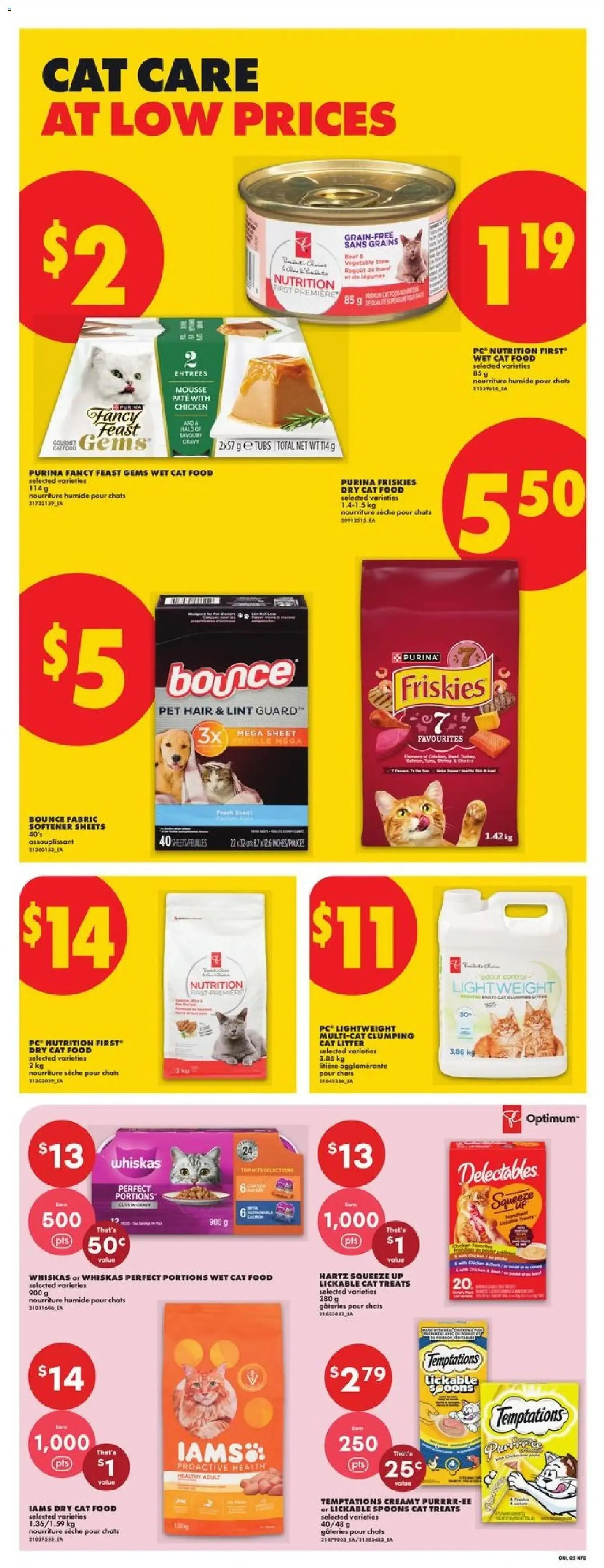 No Frills weekly flyer / circulaire from Aug 6, 2026 > weekly specials & deals from August 6 to August 12 2026 - flyer page 11