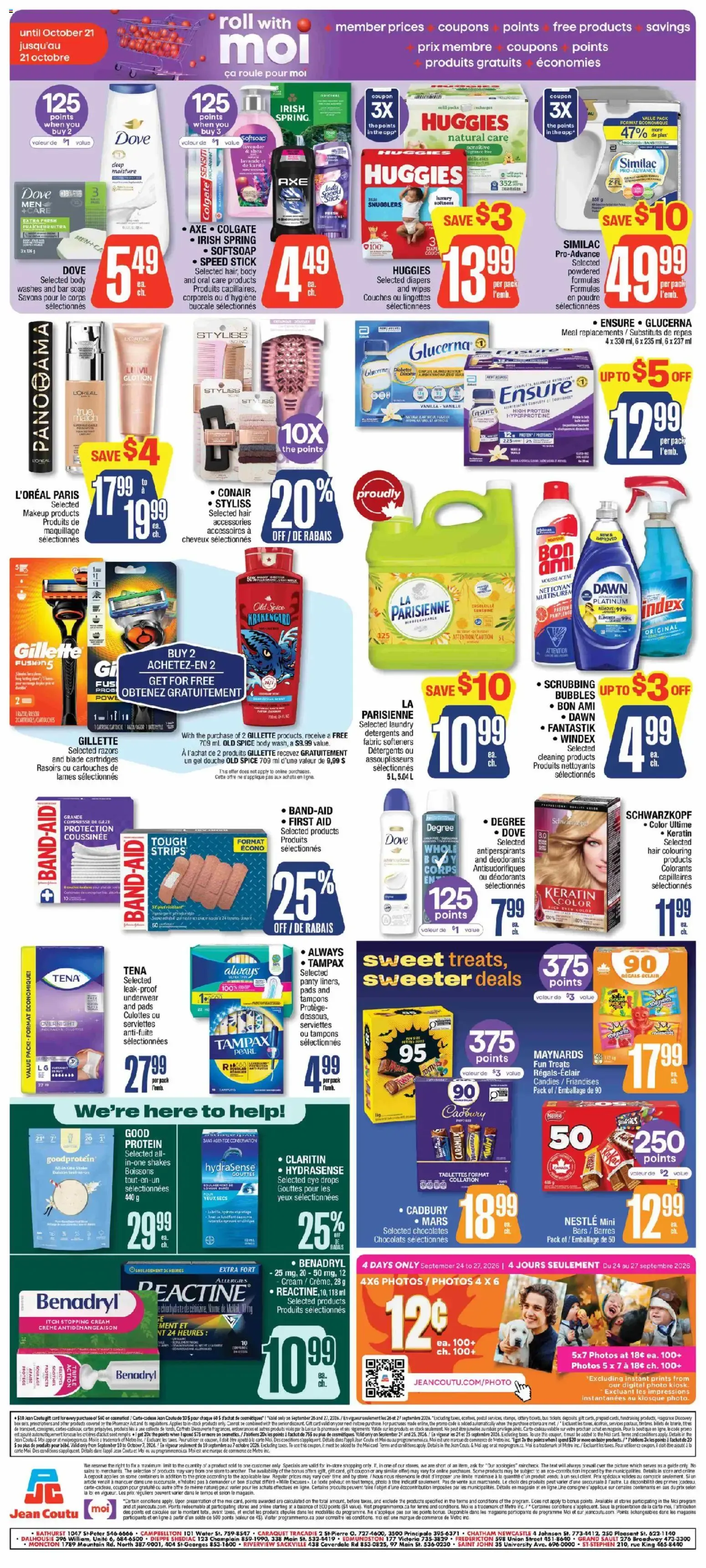 Jean Coutu weekly flyer from Sep 24, 2026 > weekly specials & deals from September 24 to September 30 2026 - flyer page 2