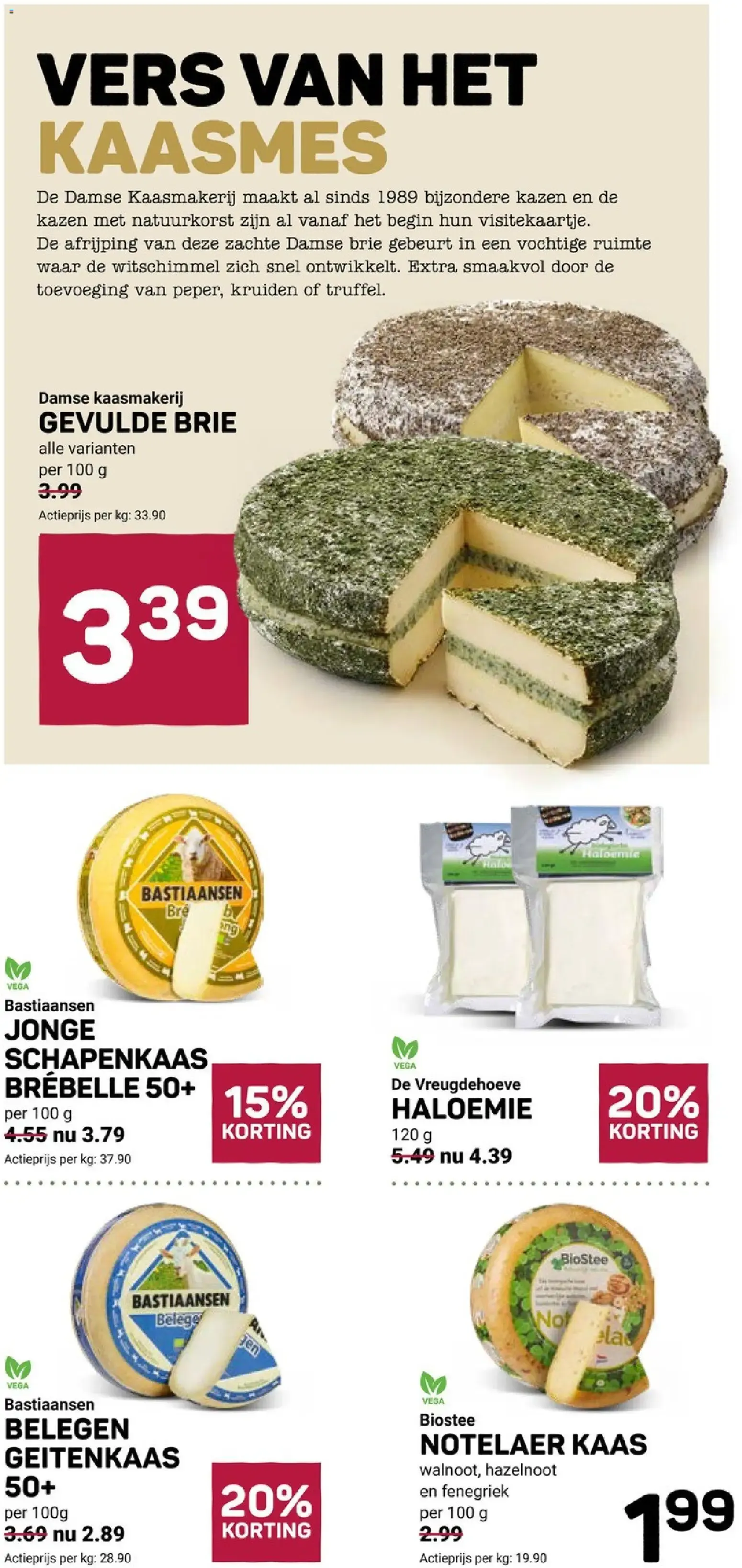 Ekoplaza: Almendras y frutos secos con 25% de descuento van 1 juli tot 7 juli 2026 - Folder pagina 2