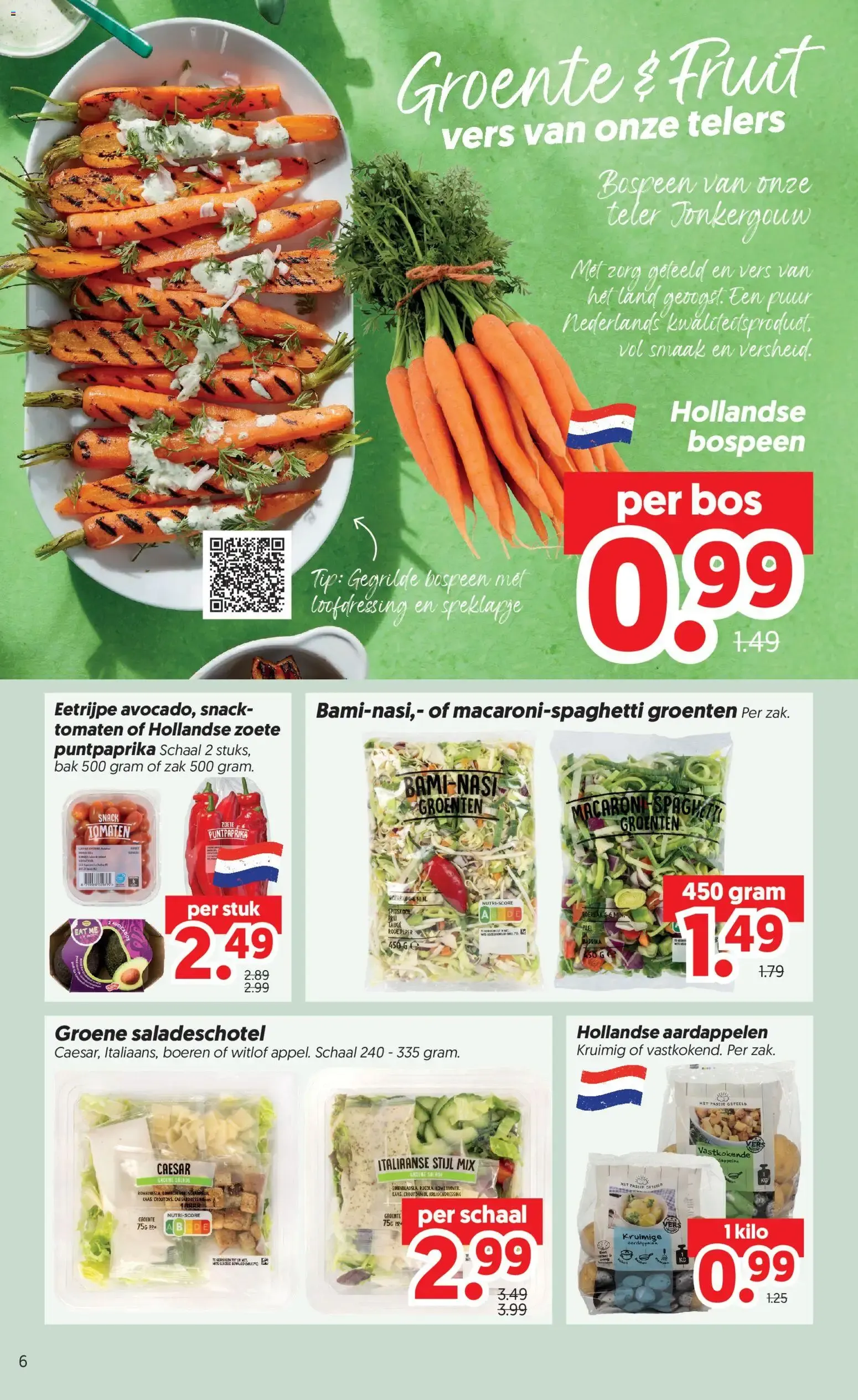 Dekamarkt folder vanaf 22-09-2026 || NIEUWE van 22 september tot 28 september 2026 - Folder pagina 8