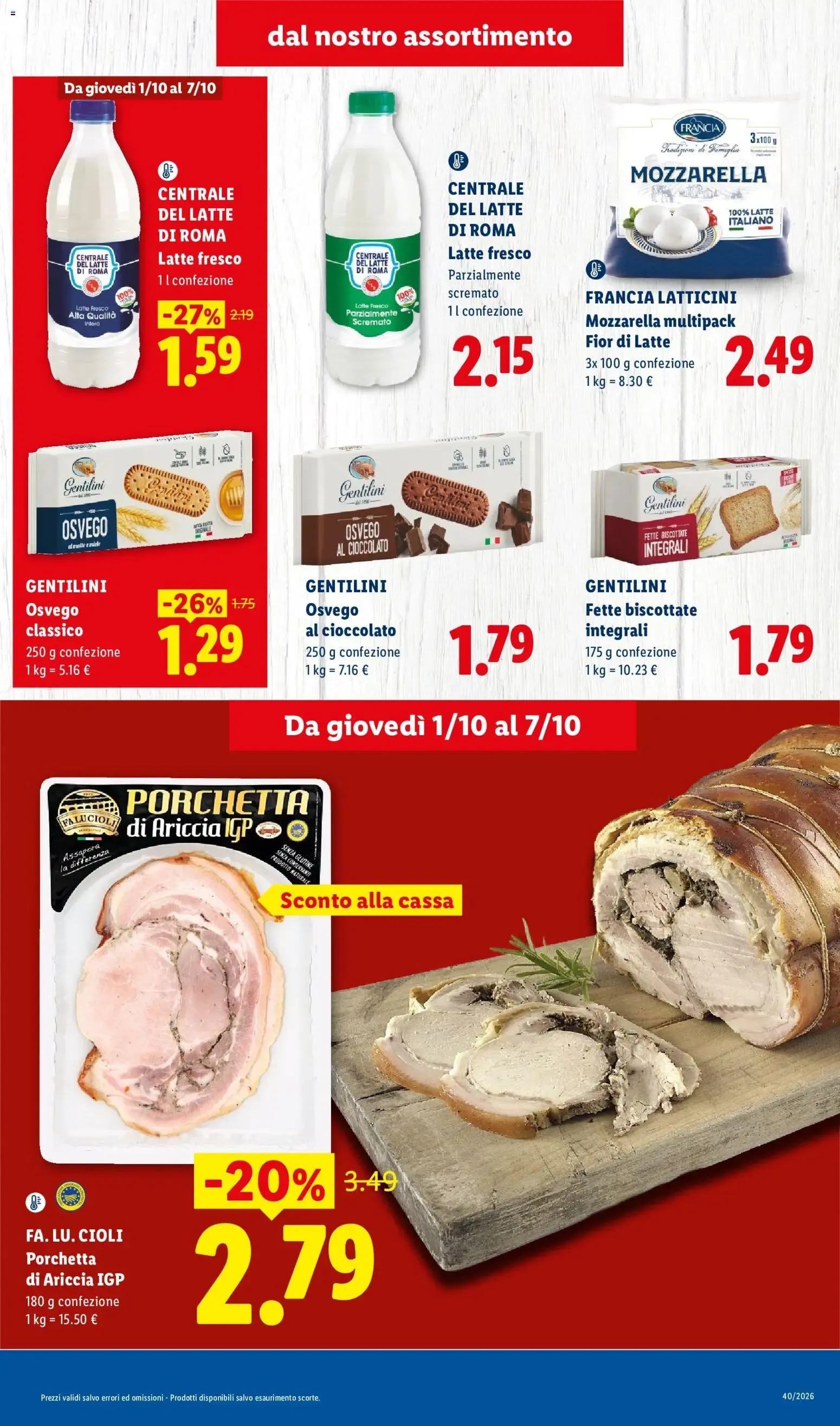 Sapori del Centro Italia da 1 ottobre a 7 ottobre di 2026 - Pagina del volantino 3