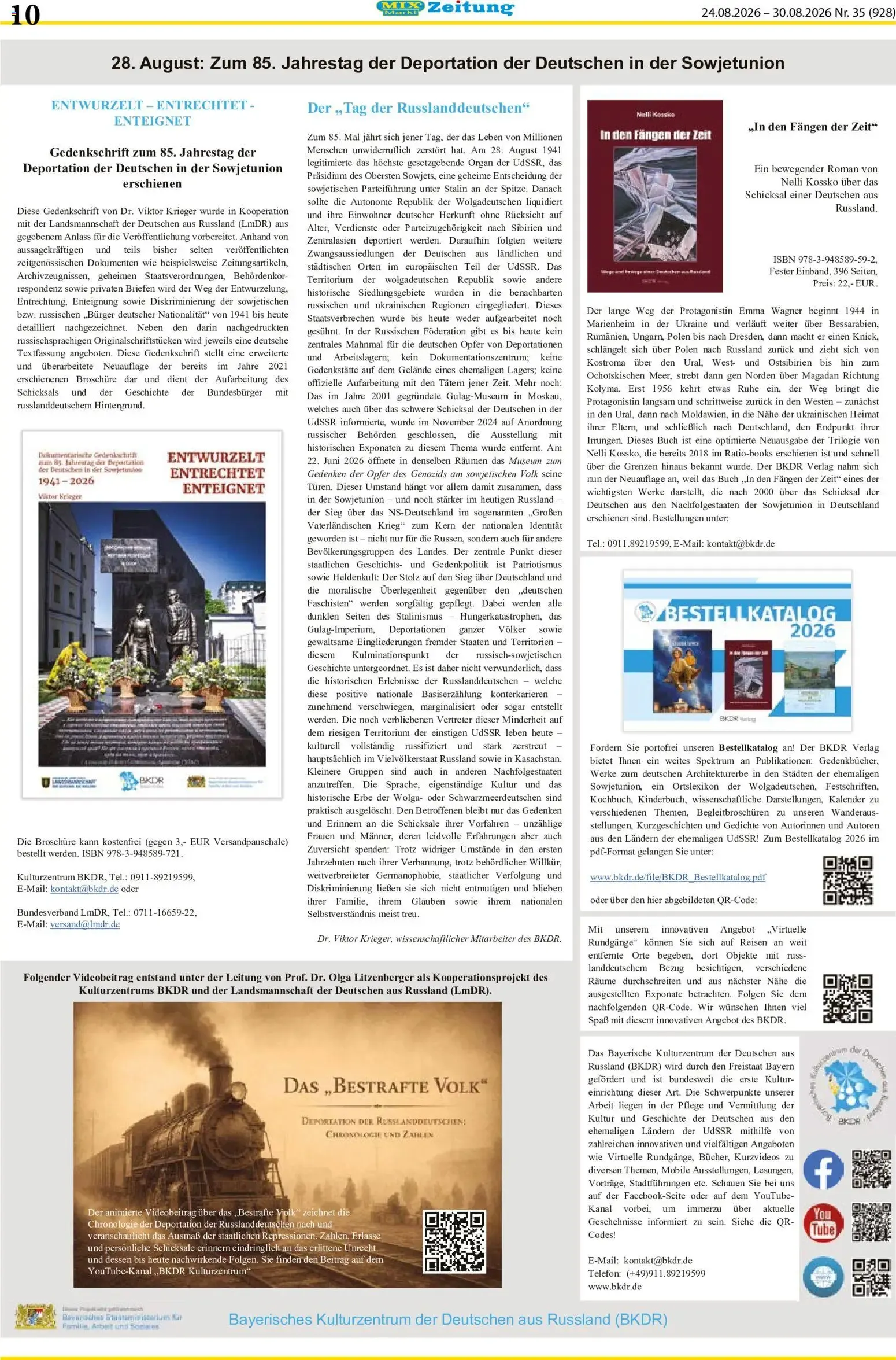 Mix-Markt Zeitung von 24. August bis 29. August 2026 - Prospekt seite 3