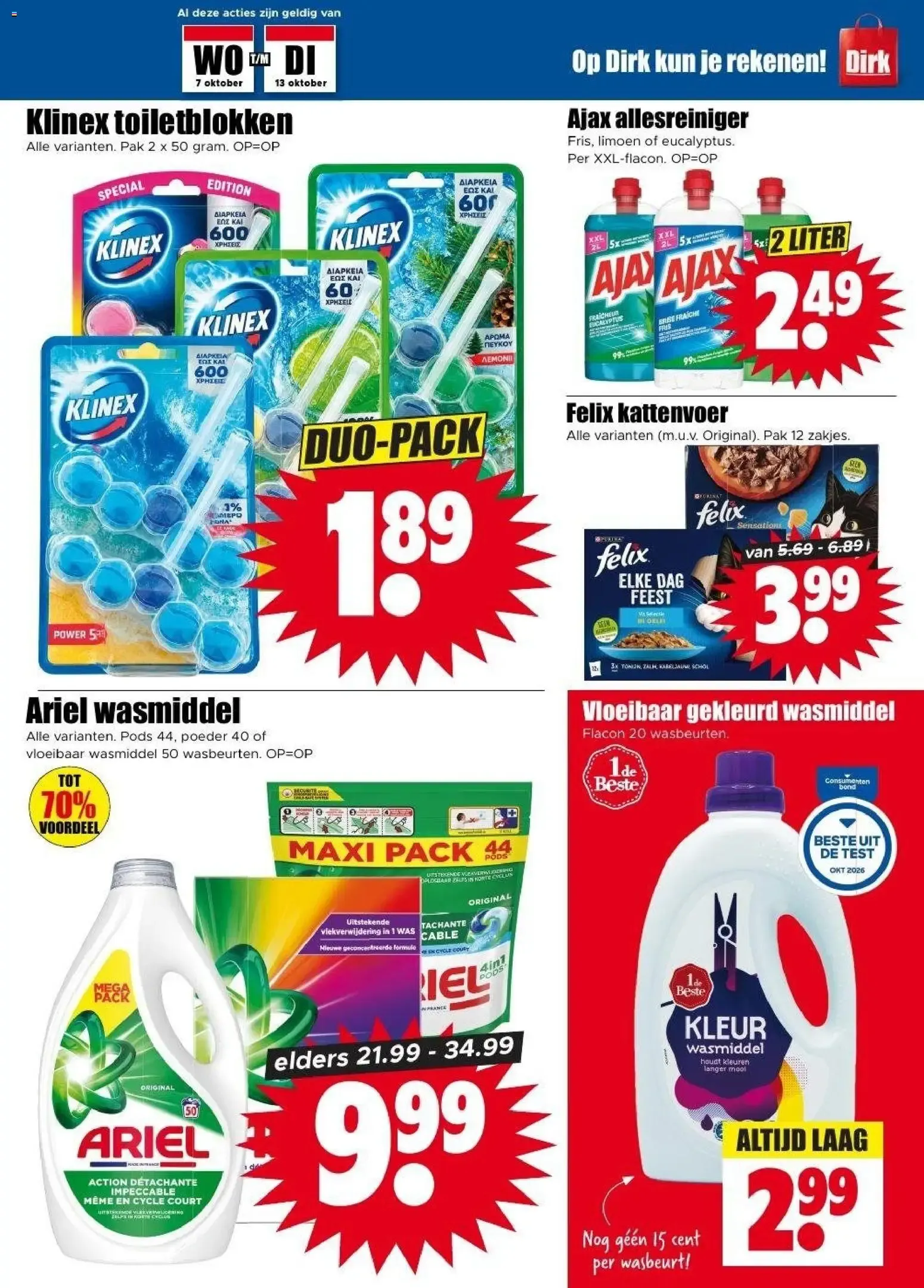 Dirk: Ofertas de Unox Rookworst van 7 oktober tot 13 oktober 2026 - Folder pagina 3
