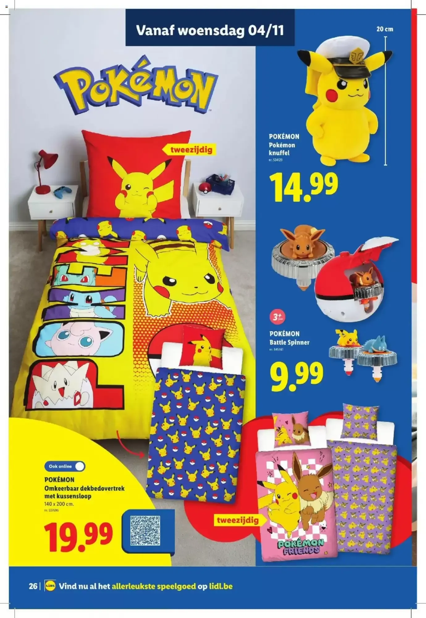 Lidl folder | Speelgoed van 21 oktober tot 24 november 2026 - folder pagina 26