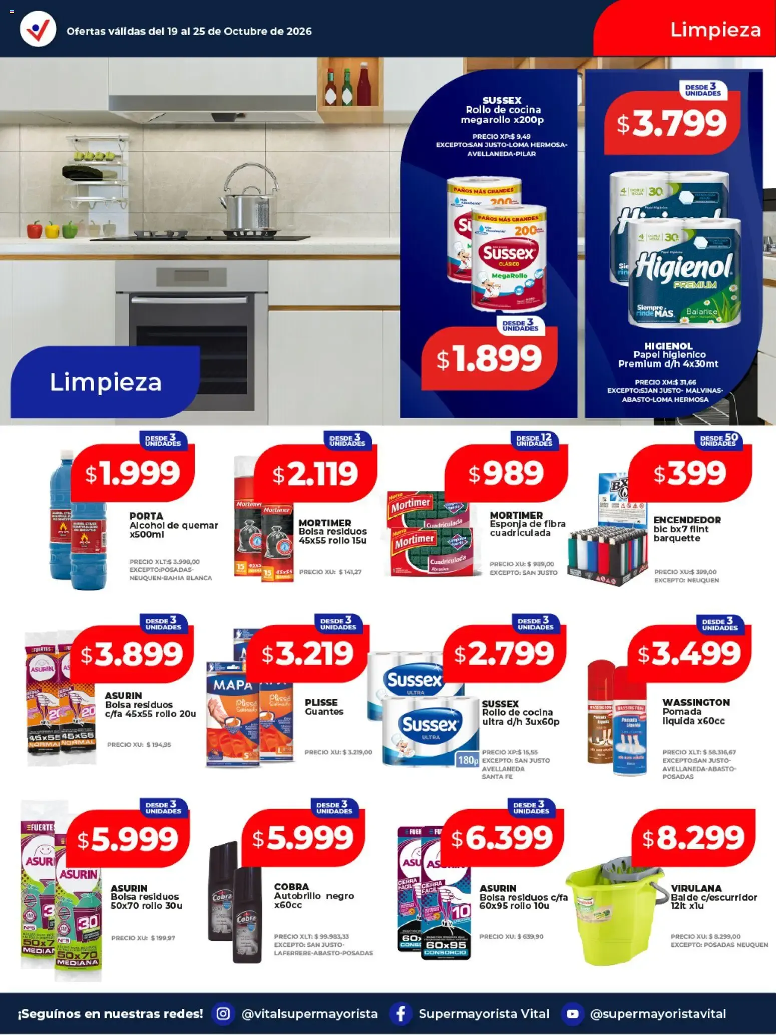 Ofertas de Vital - Ofertas || del 19/10/2026 - 25/10/2026 || Catálogo 19 de octubre al 25 de octubre 2026 - Página 15 del catálogo