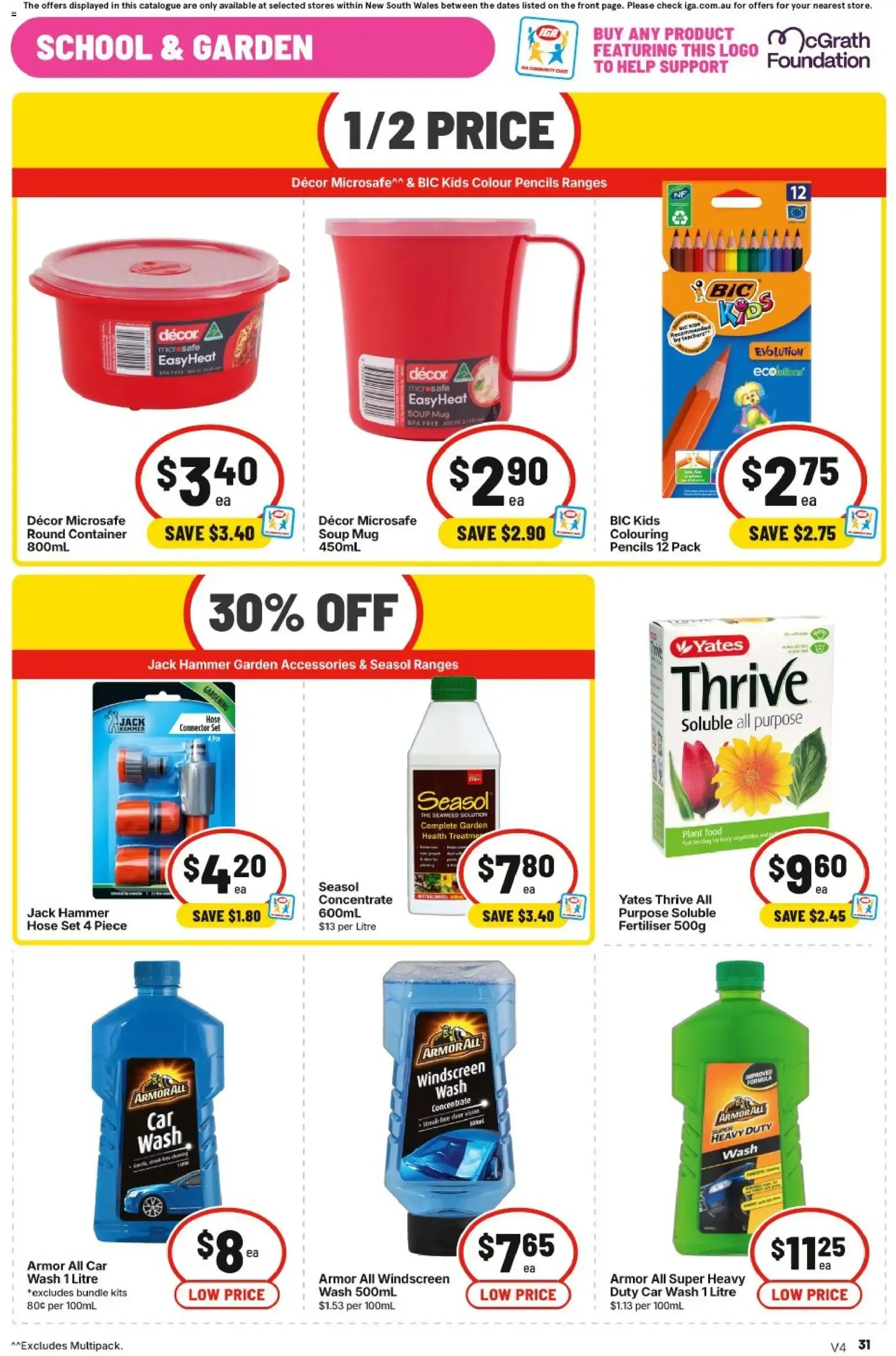 IGA catalogue valid from 16/09/2026 > Online Australia - Catalogue valid from 16 September to 22 September 2026 - page 28