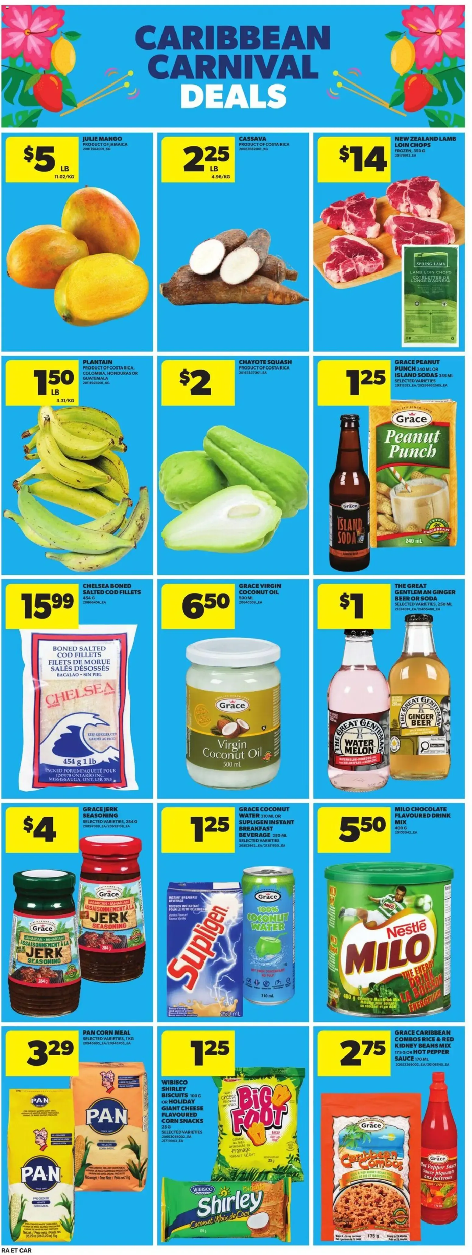 Atlantic Superstore weekly flyer / circulaire from Jul 16, 2026 > weekly specials & deals from July 16 to July 22 2026 - flyer page 17