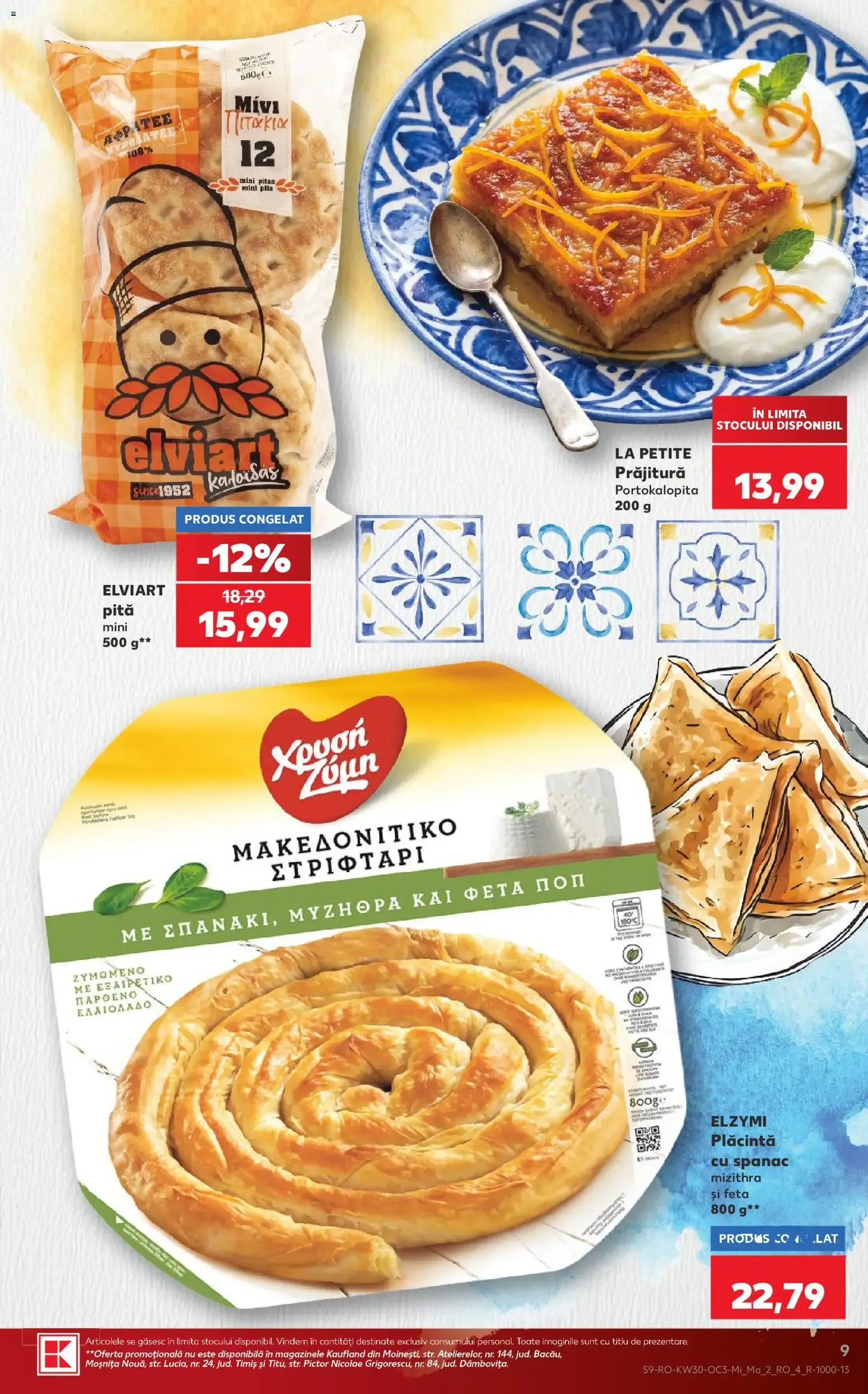 Catalog Kaufland - Descoperă Savoarea Greciei de la 22 iulie până la 28 iulie 2026 - Revista Pagina 9