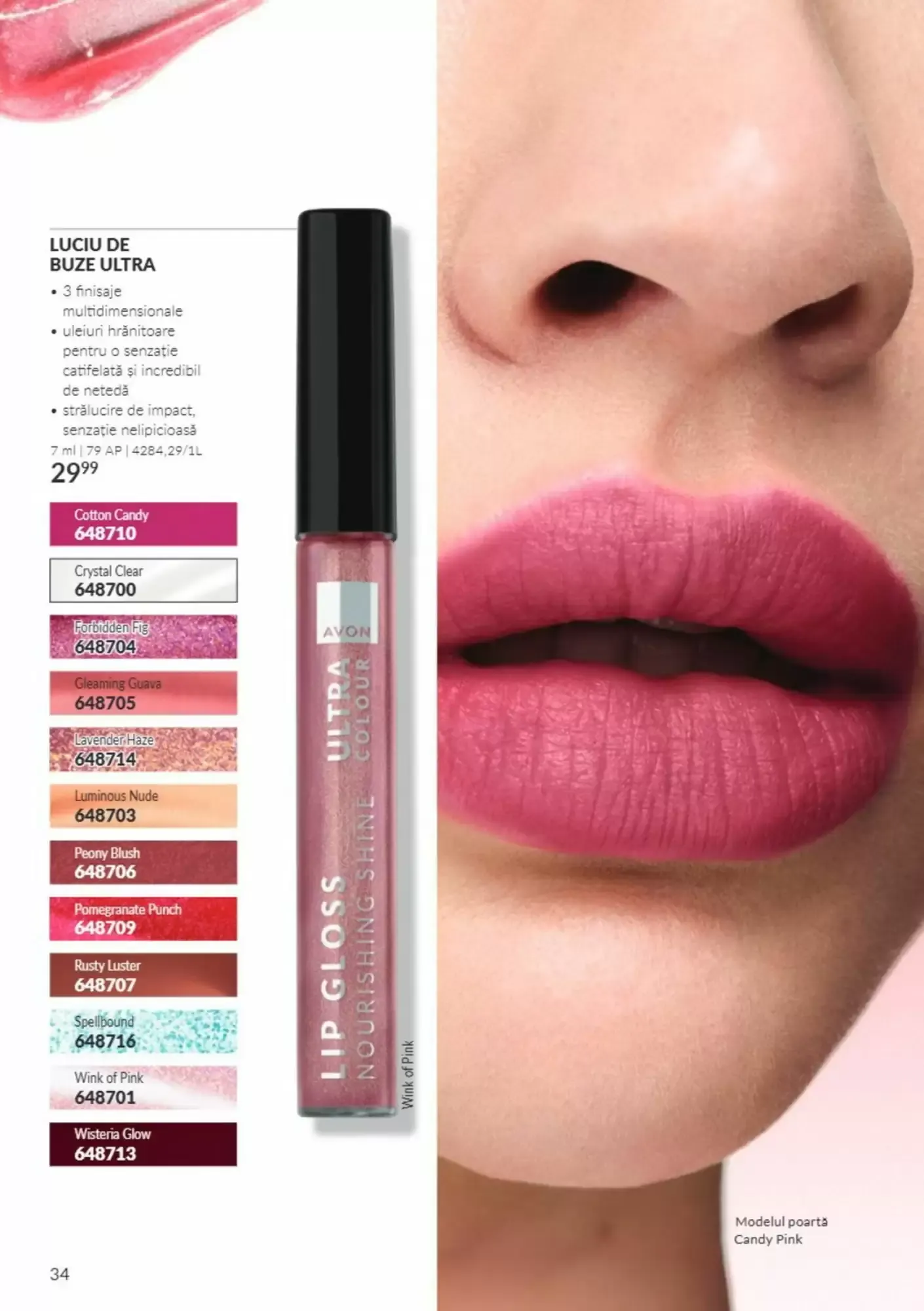 Catalog Avon Campaña 10/2026: Far Away Beyond Opulence de la 5 octombrie până la 31 octombrie 2026 - Revista Pagina 34