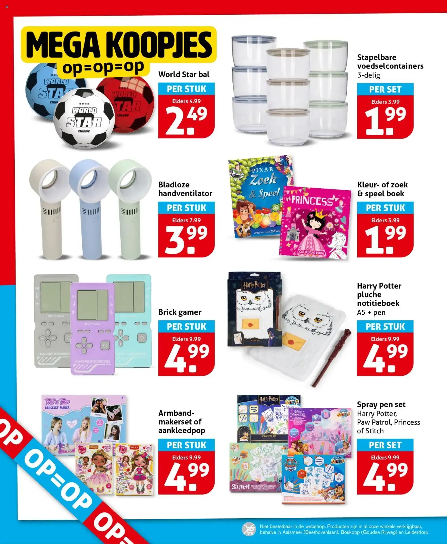 Hoogvliet folder vanaf 15-07-2026 || NIEUWE van 15 juli tot 21 juli 2026 - Folder pagina 28