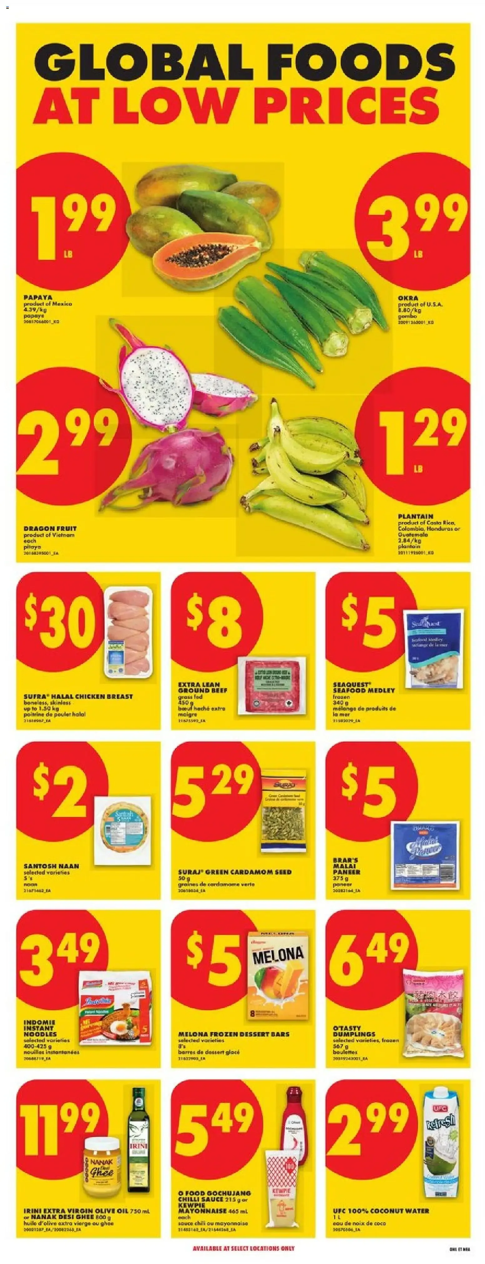 No Frills weekly flyer - NS from Jul 2, 2026 > weekly specials & deals from July 2 to July 8 2026 - flyer page 8