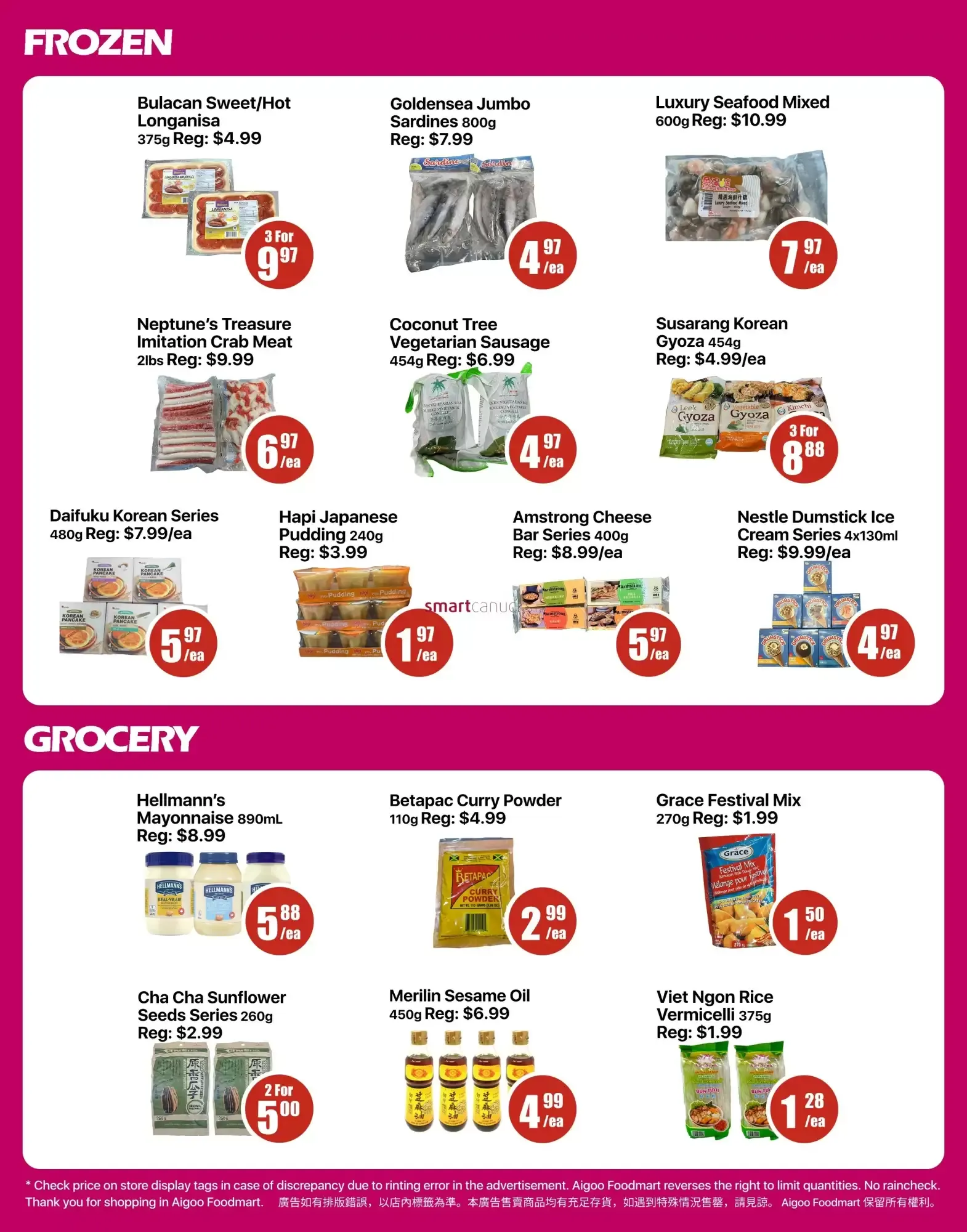 Aigoo Foodmart from July 3 to July 9 2026 - flyer page 3