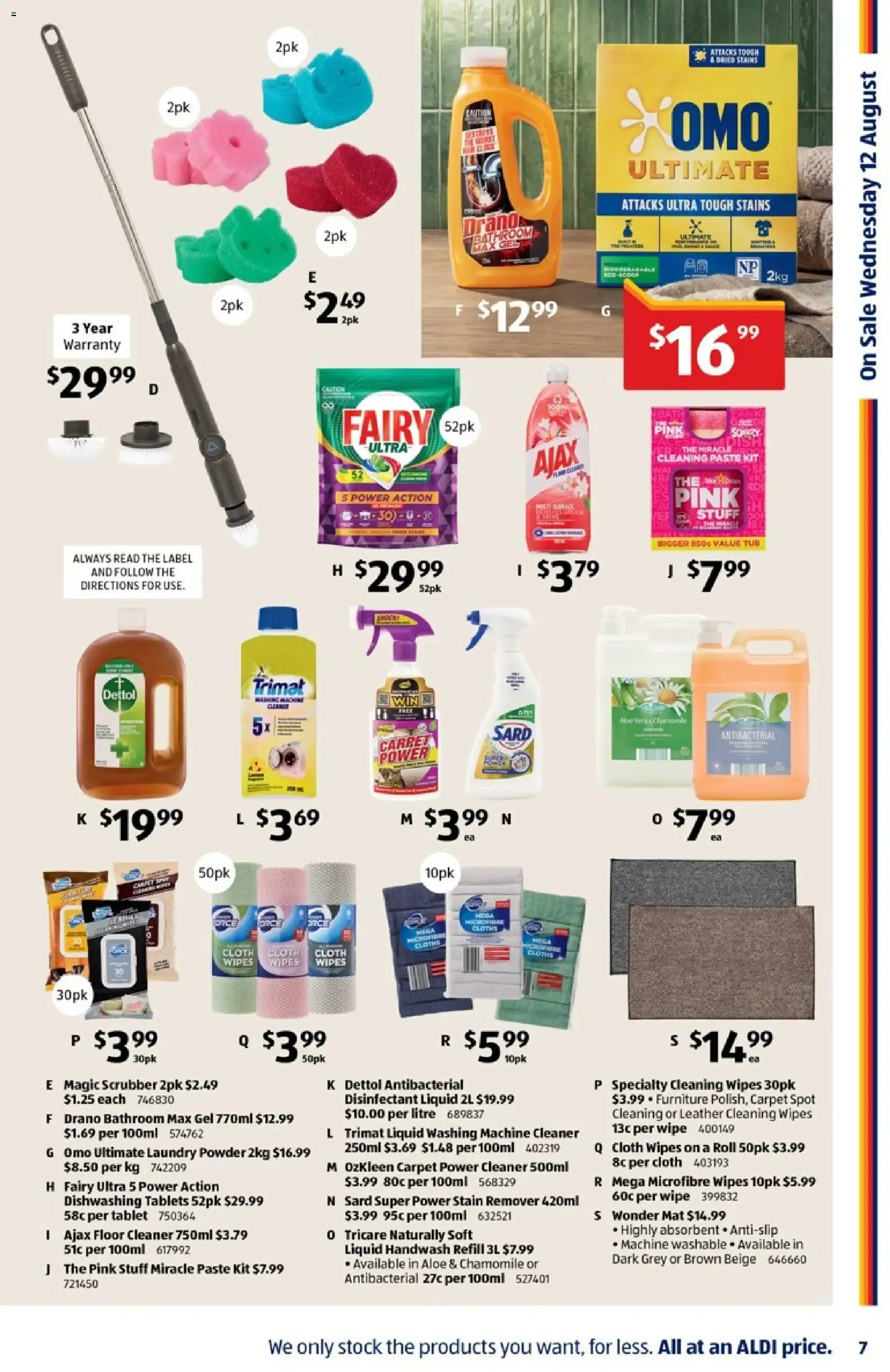 ALDI Special Buys - Catalogue valid from 10 August to 16 August 2026 - page 7