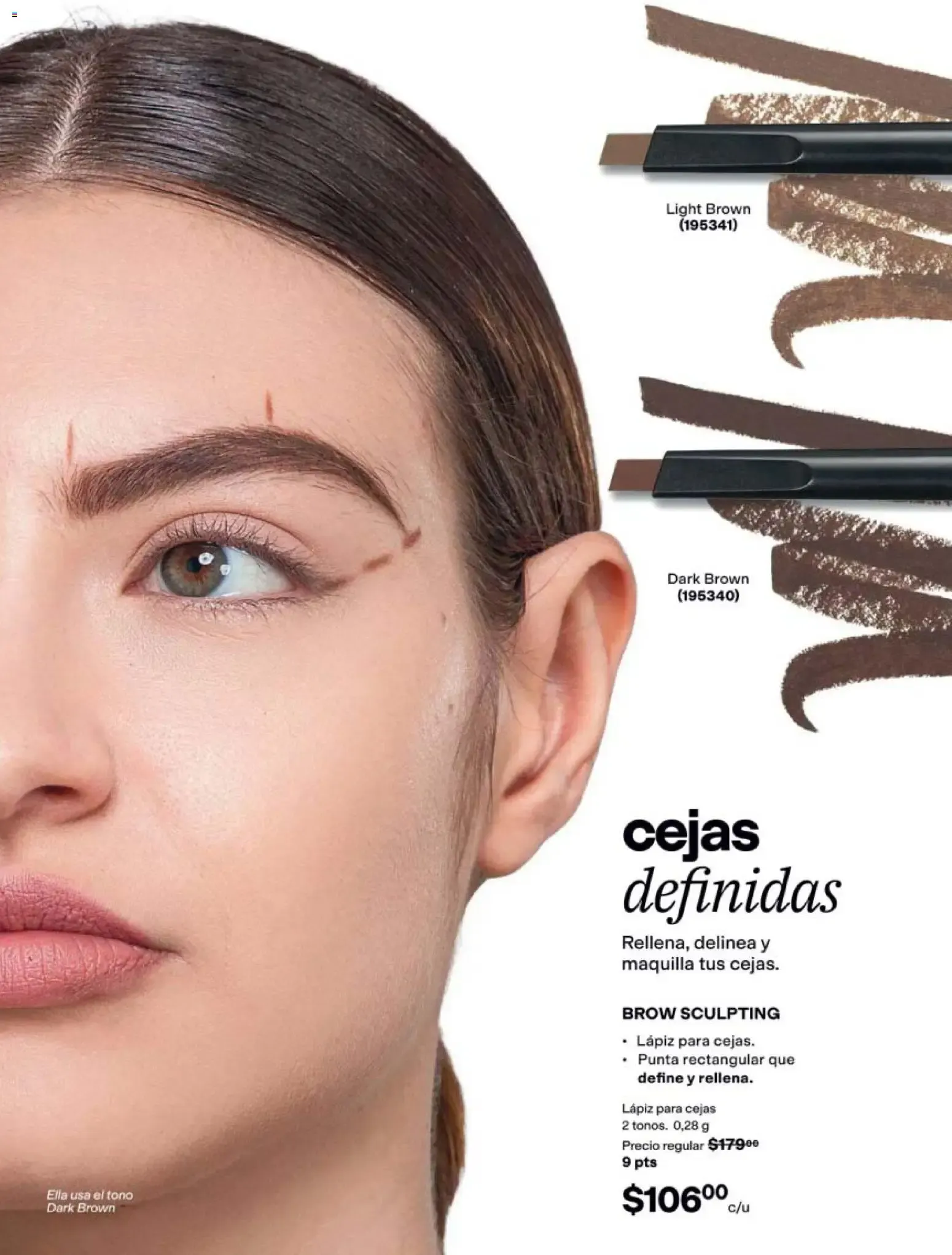 Catálogo de AVON CATÁLOGO PDF - AVON campaña 12 2026 31 de julio al 9 de septiembre 2026 - Pagina 33