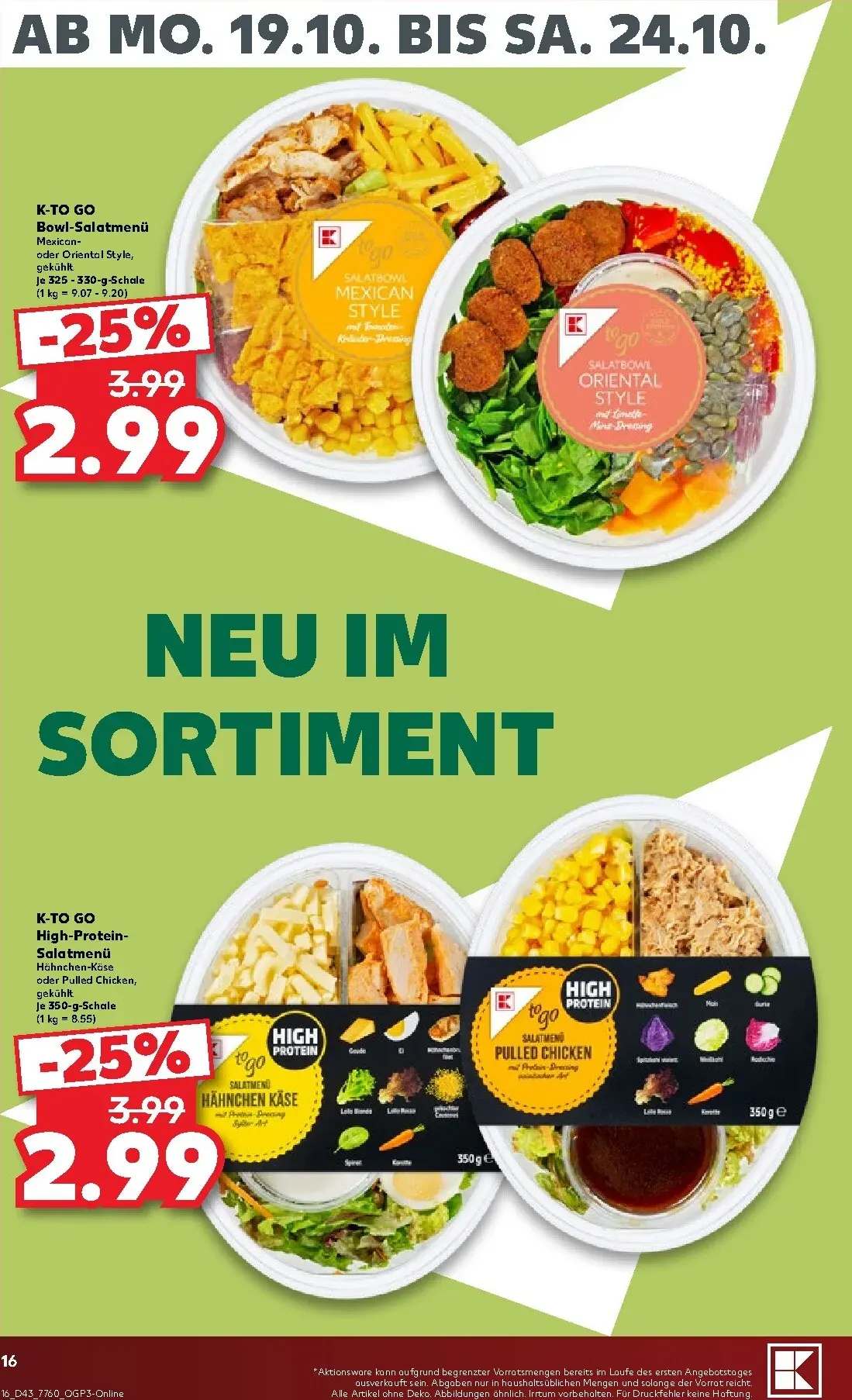 Kaufland Prospekt nächste Woche – von Montag 19.10.2026 bis Samstag 24.10.2026 von 19. Oktober bis 24. Oktober 2026 - Prospekt seite 17