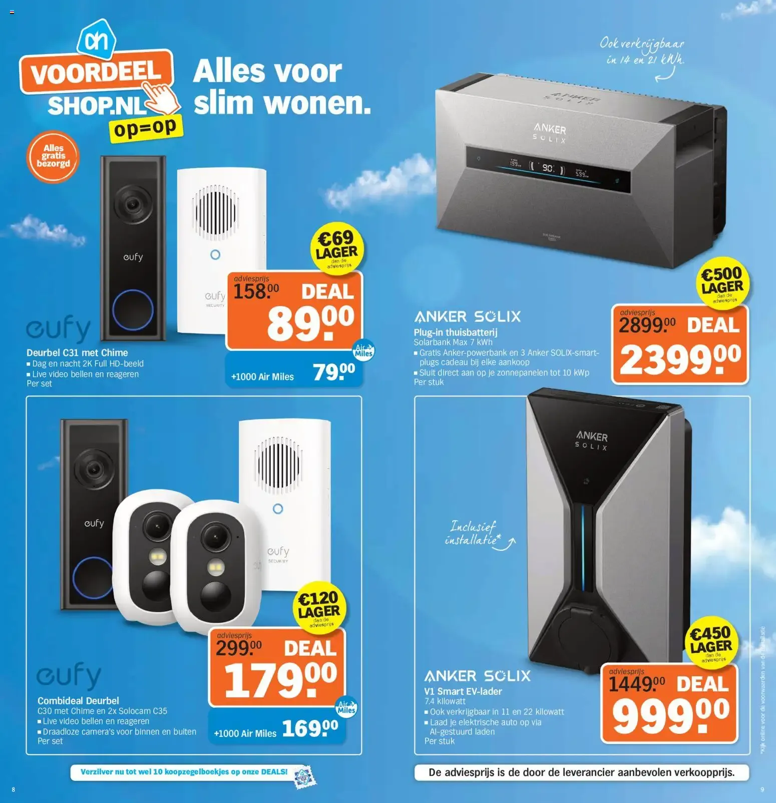 AH Voordeelshop - KitchenAid Keukenmixer Classic van 21 september tot 4 oktober 2026 - Folder pagina 5