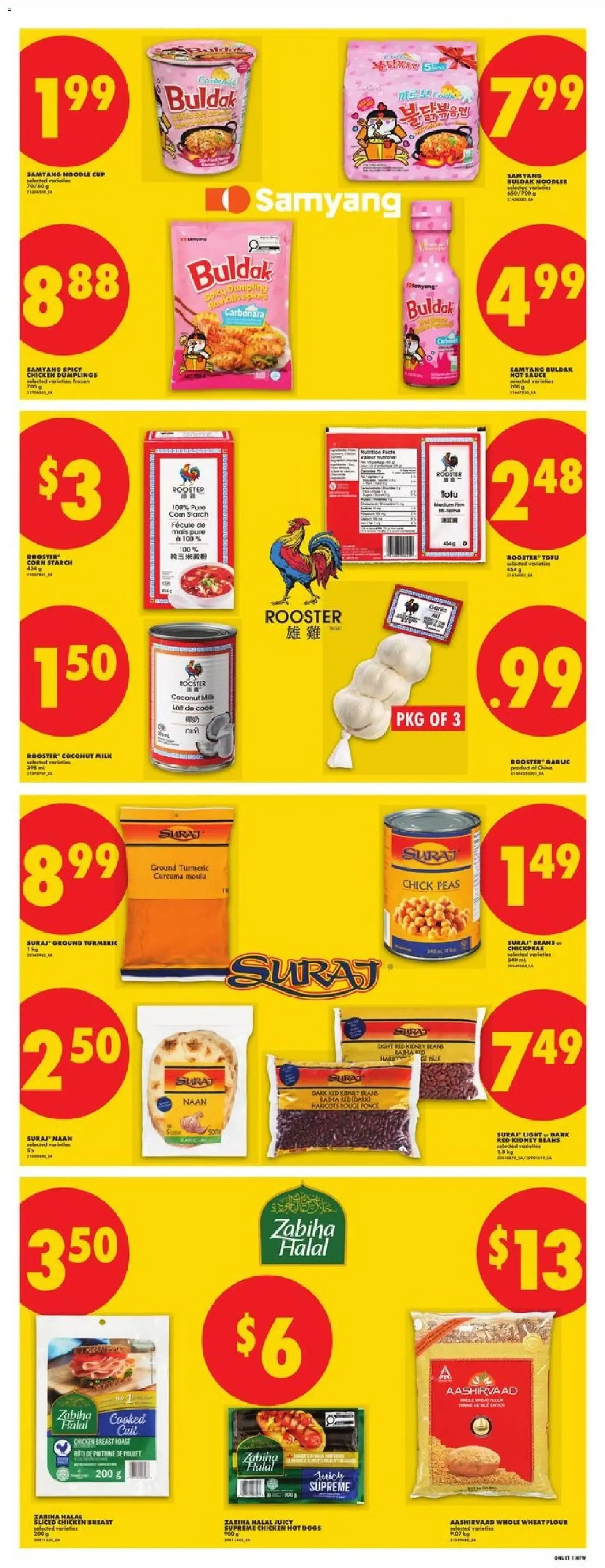 No Frills weekly flyer - AB from Aug 13, 2026 > weekly specials & deals from August 13 to August 19 2026 - flyer page 11