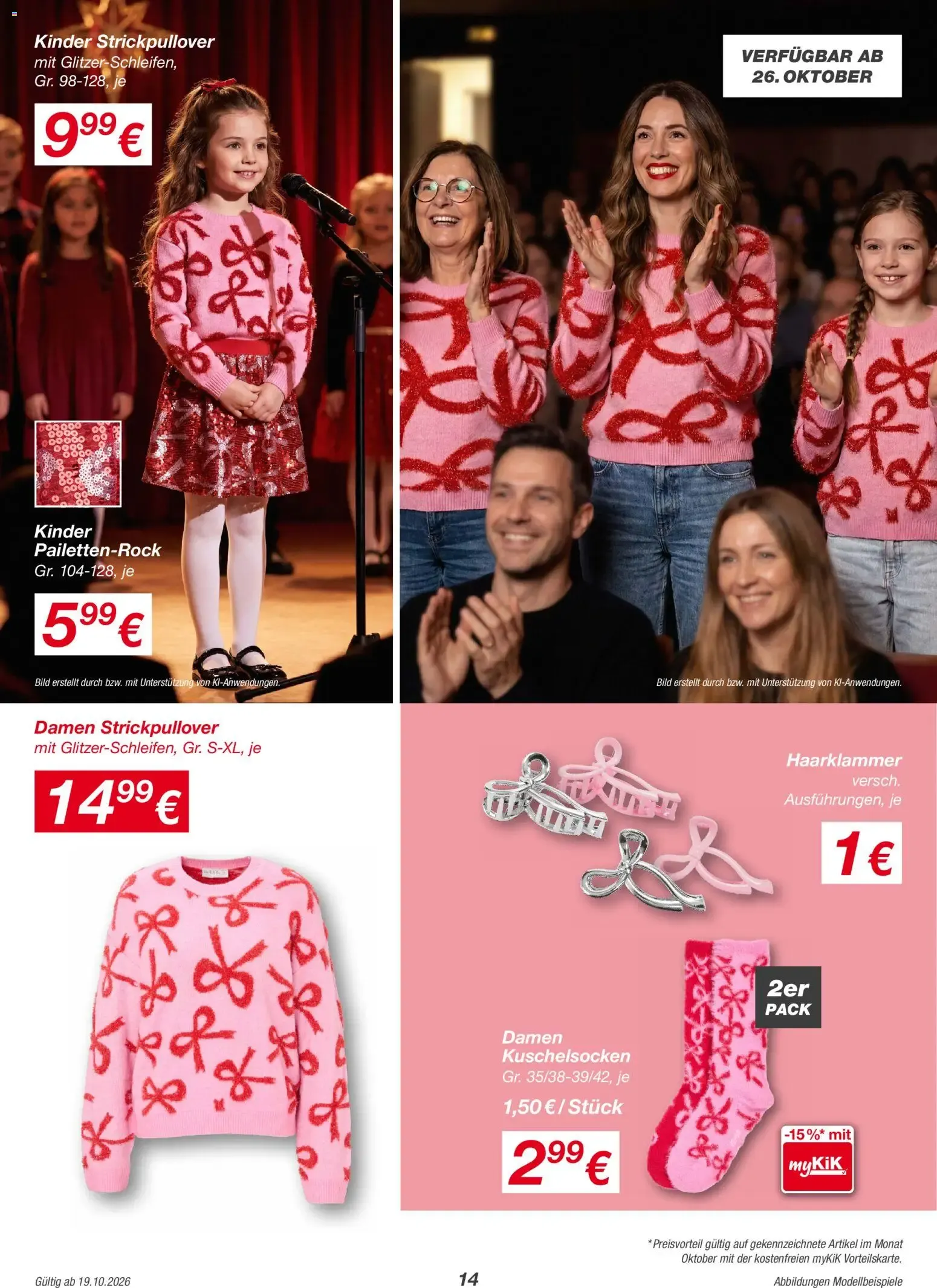 Mehr Weihnachts-Zauber für dein Zuhause von 19. Oktober bis 2. November 2026 - Prospekt seite 14