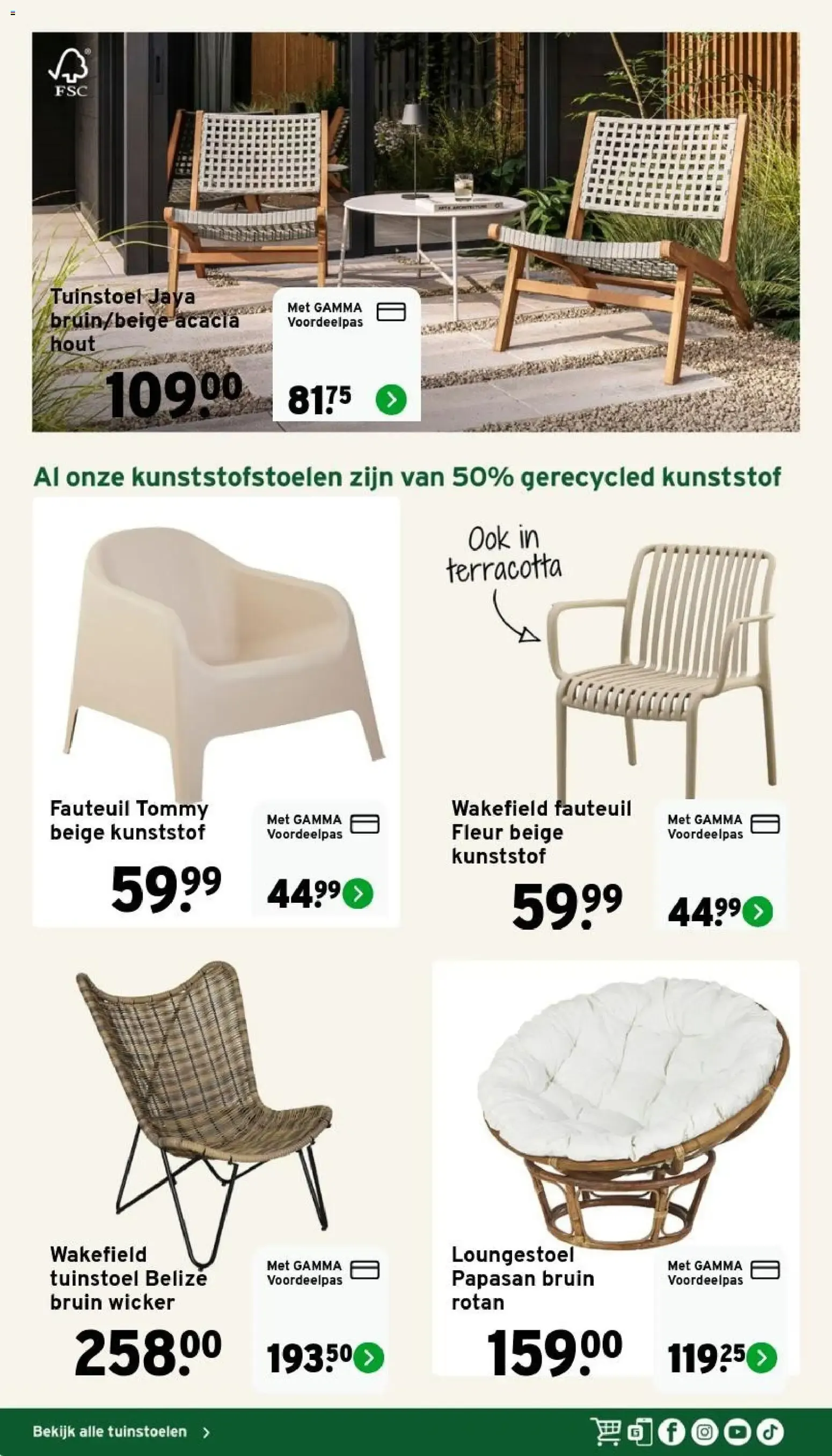 GAMMA Tuincollectie 2026 van 30 maart tot 31 augustus 2026 - Folder pagina 14