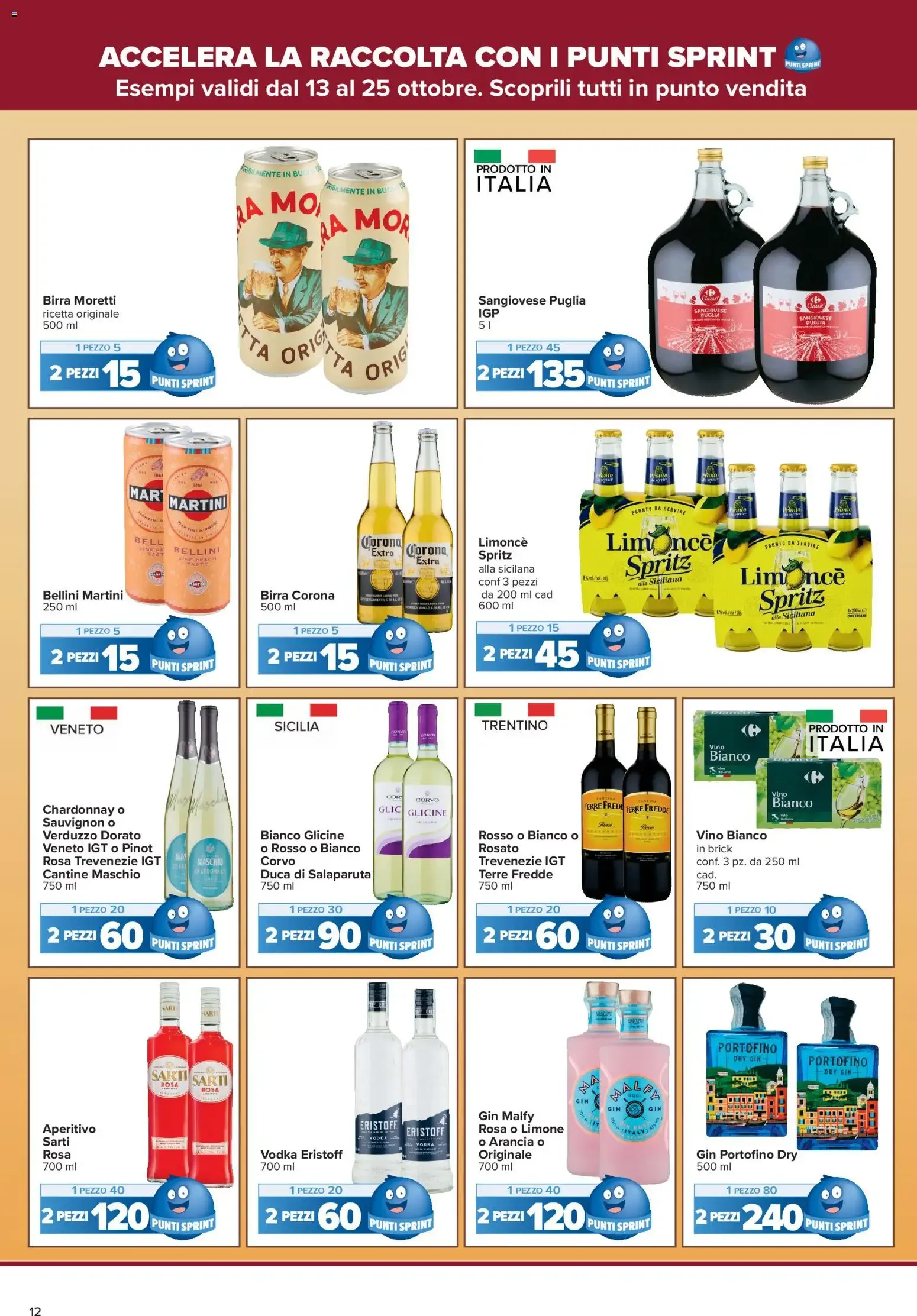 Carrefour Iper - La tua carta SpesAmica Payback vola con i Punti Sprint da 13 ottobre a 25 ottobre di 2026 - Pagina del volantino 12
