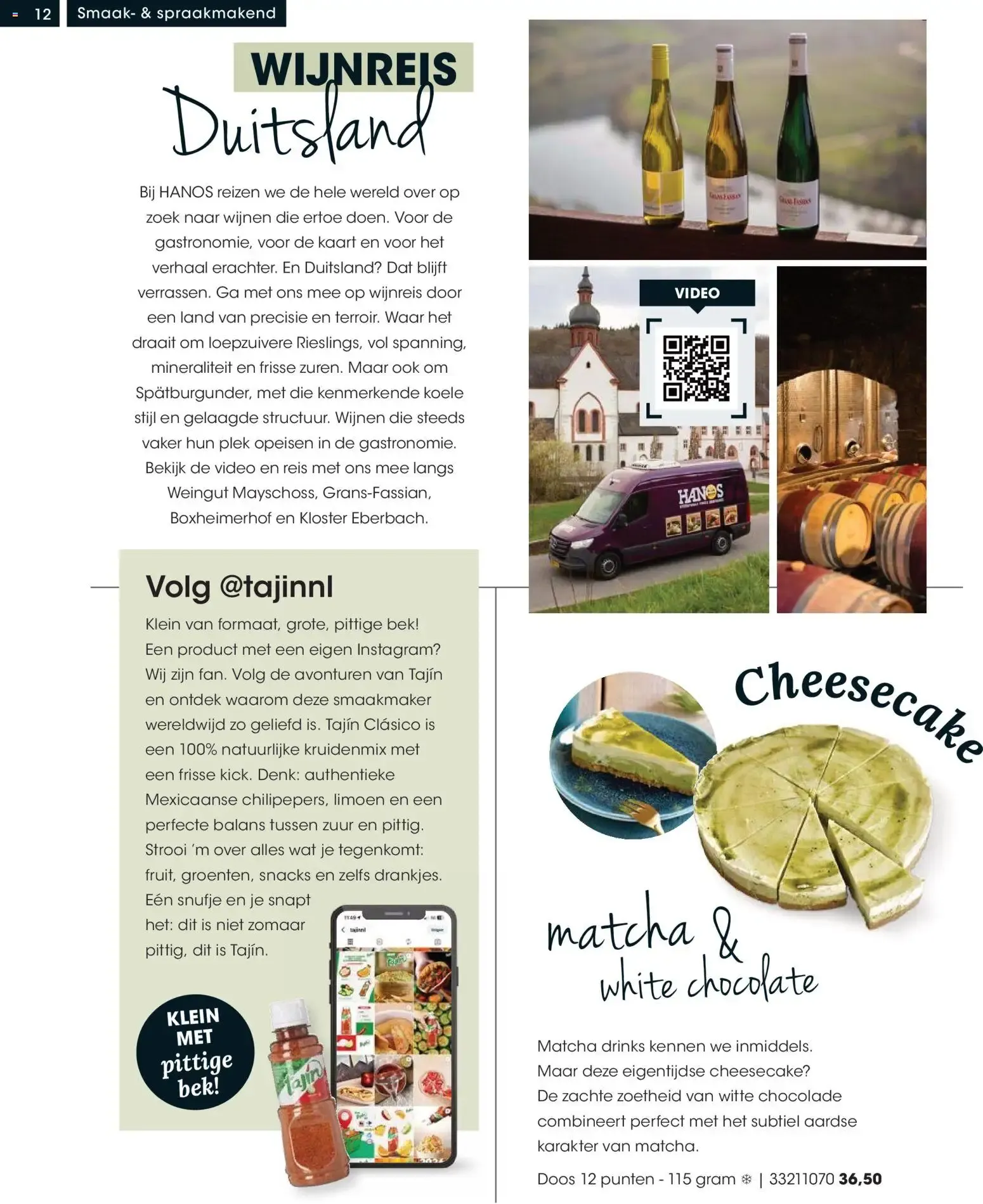 HANOS Hét Inspiratiemagazine voor de Horeca van 1 juni tot 31 juli 2026 - Folder pagina 12