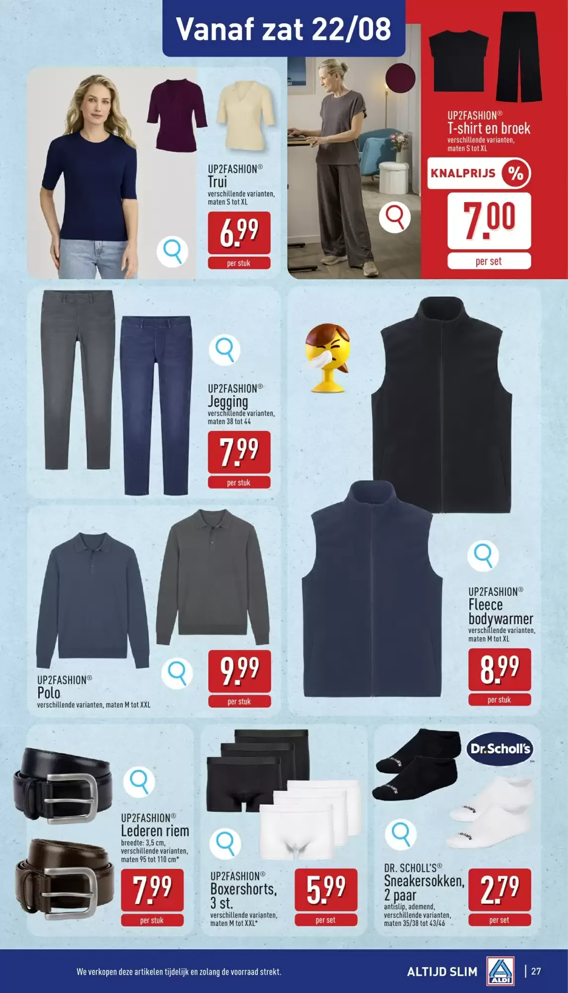 ALDI folder week 34 van 17 augustus tot 22 augustus 2026 - folder pagina 27