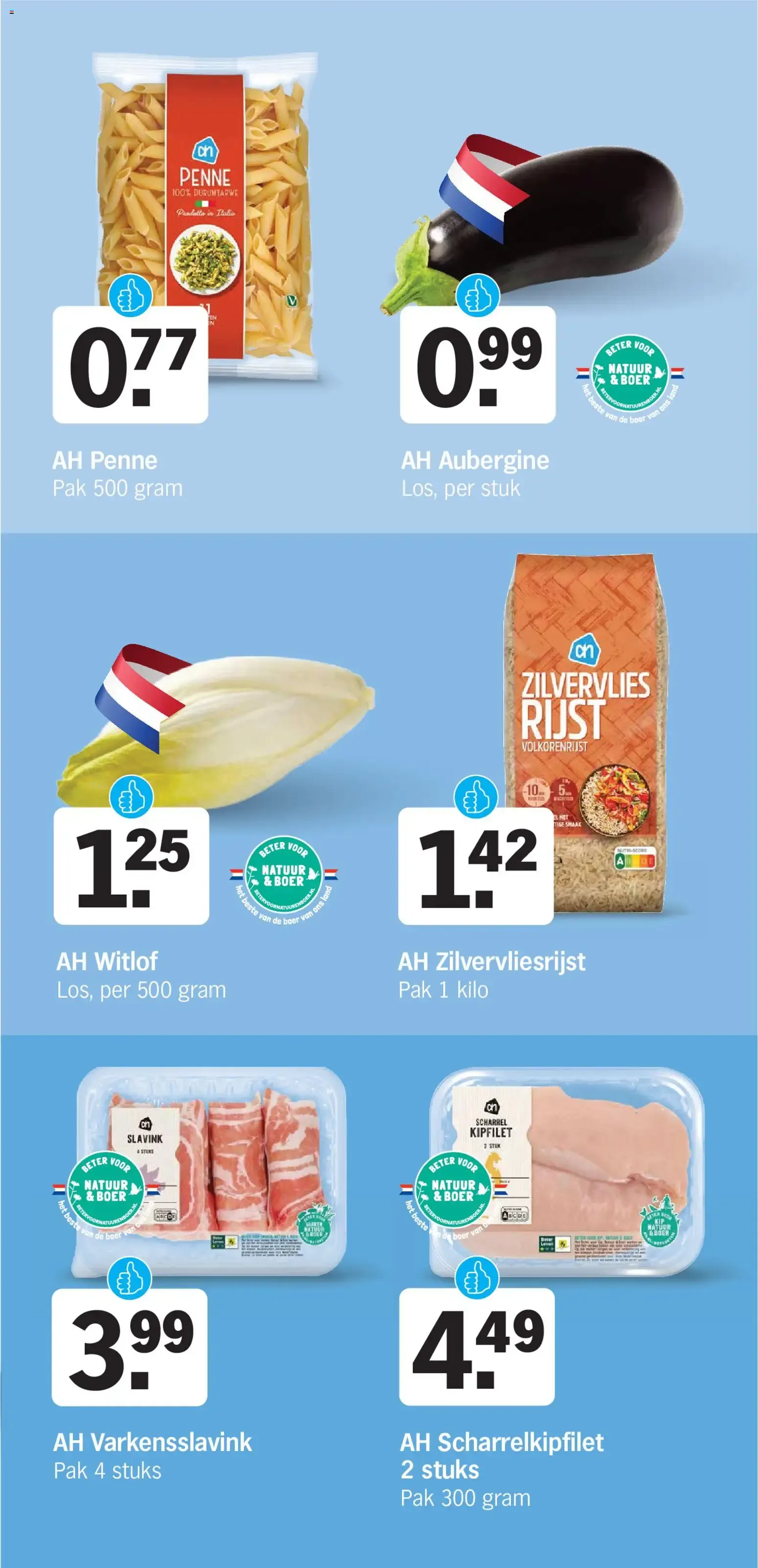 BONUS Hamsterééééén van 17 augustus tot 23 augustus 2026 - Folder pagina 28