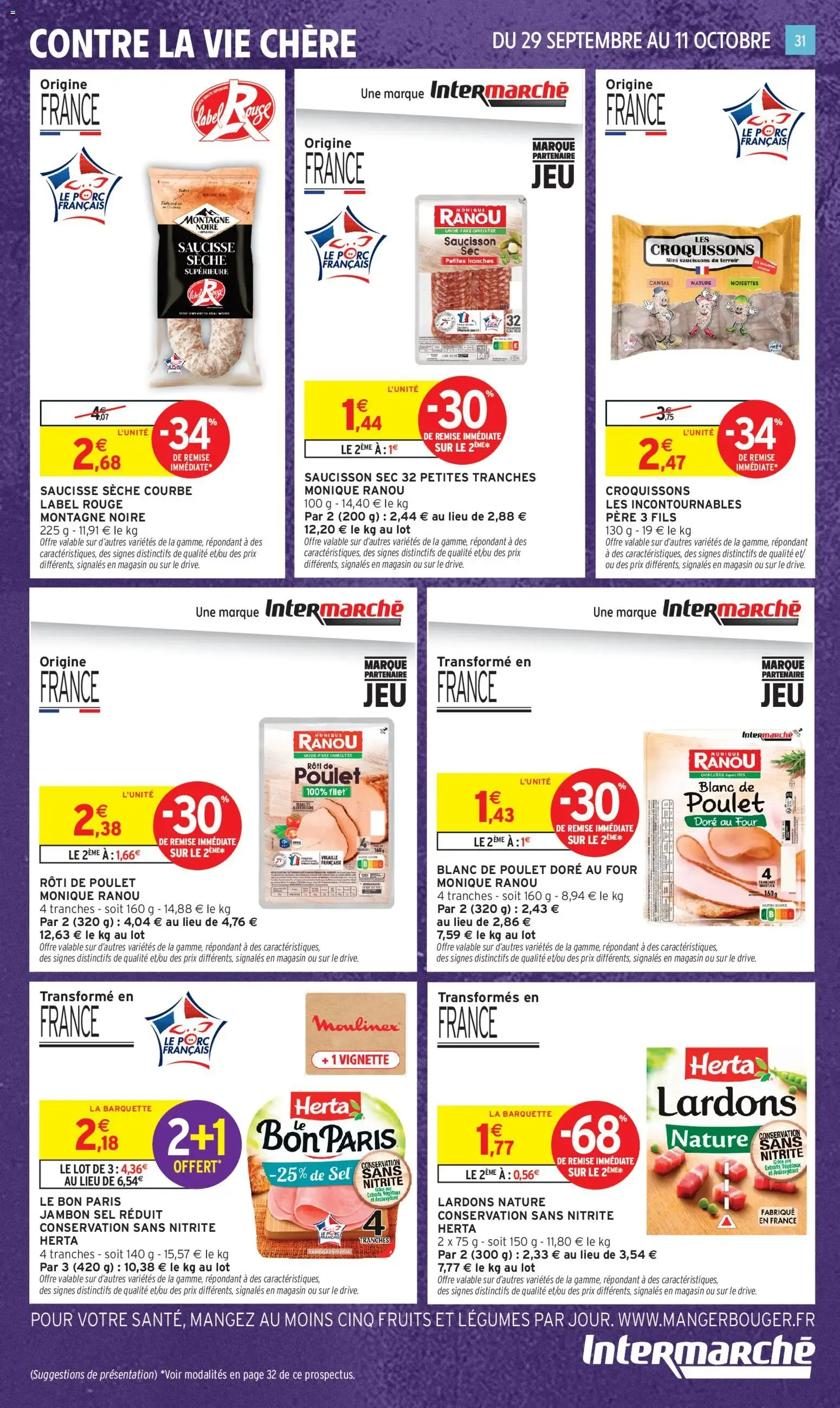 Intermarché - Anniversaire: 100% remboursés en bons d'achat du 29 septembre au 11 octobre 2026 - Catalogue page 23