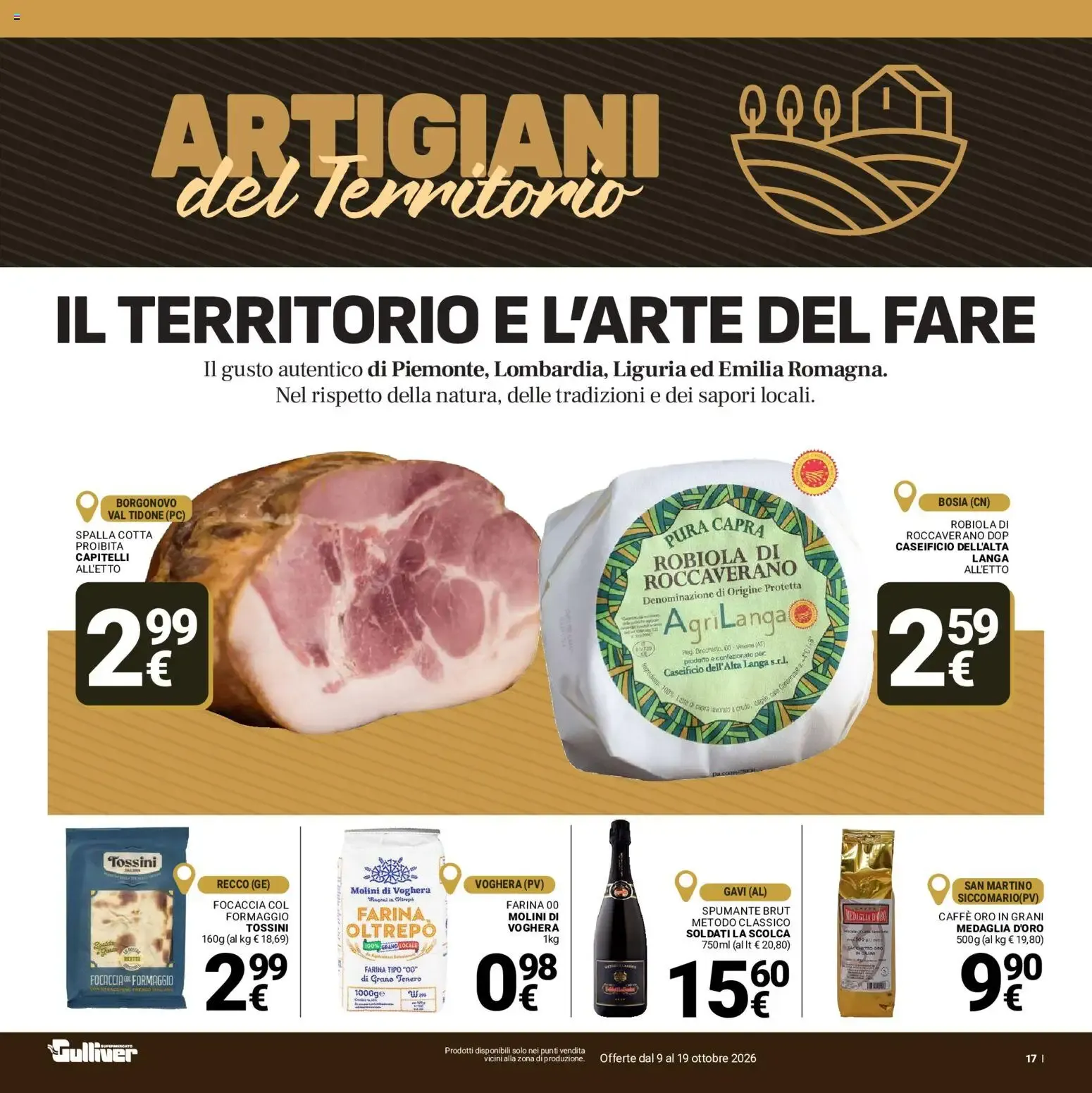 Nuovo Gulliver volantino dal 09/10/2026 > offerte anteprima 🛍️ da 9 ottobre a 19 ottobre di 2026 - Pagina del volantino 17