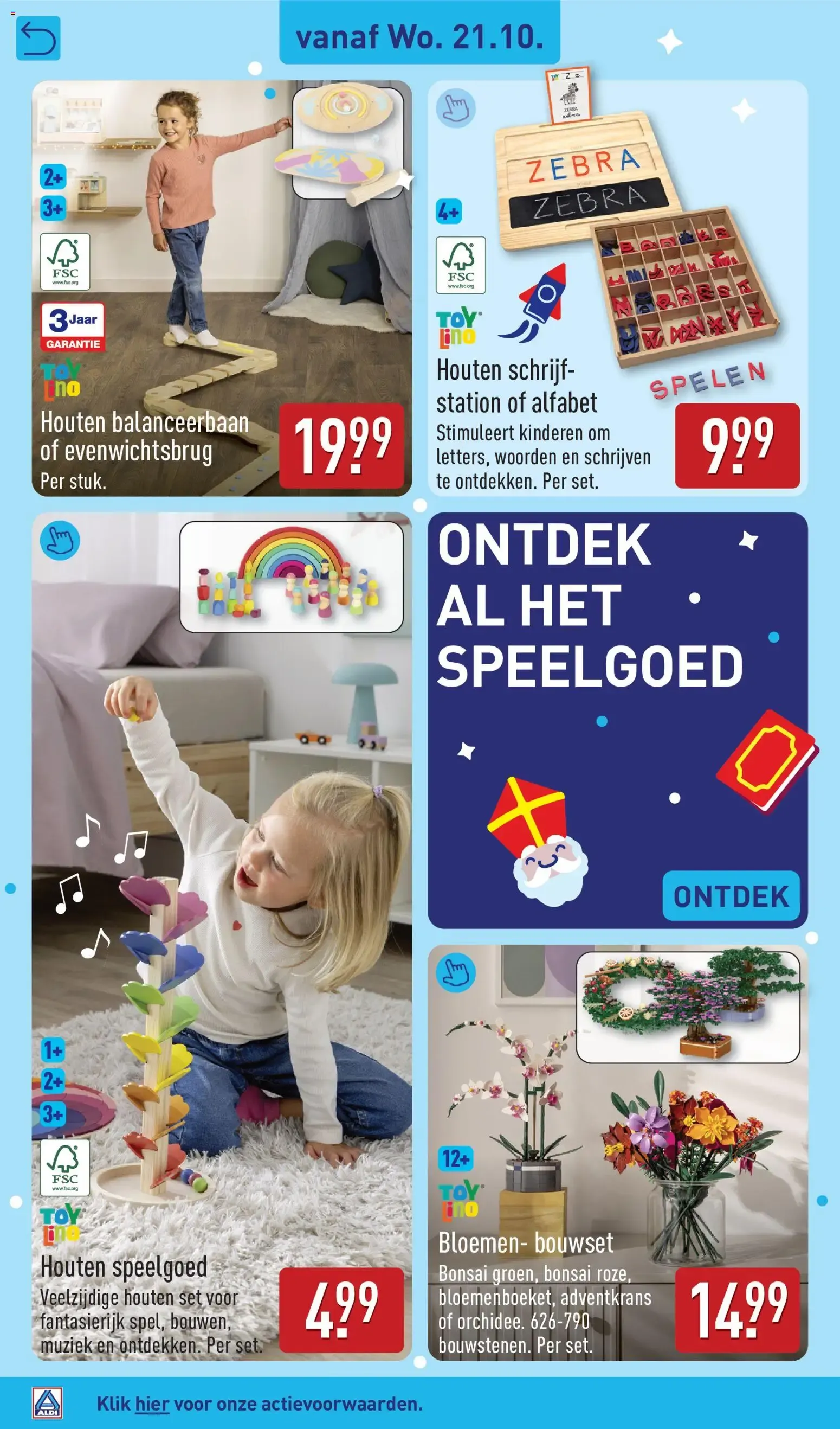Aldi folder vanaf 19-10-2026 (volgende, deze week) van 19 oktober tot 25 oktober 2026 - Folder pagina 36