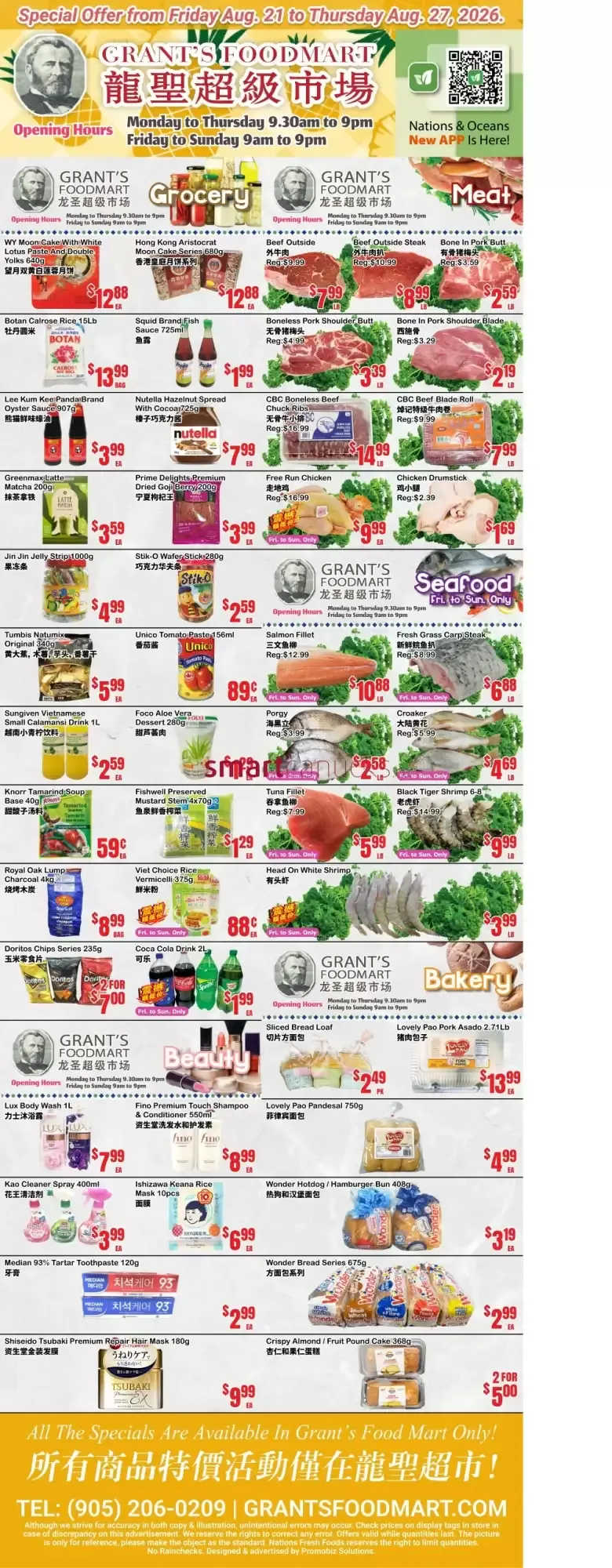Grant's Foodmart - Special Offer Aug 21 - Aug 27, 2026 from August 21 to August 27 2026 - flyer page 2