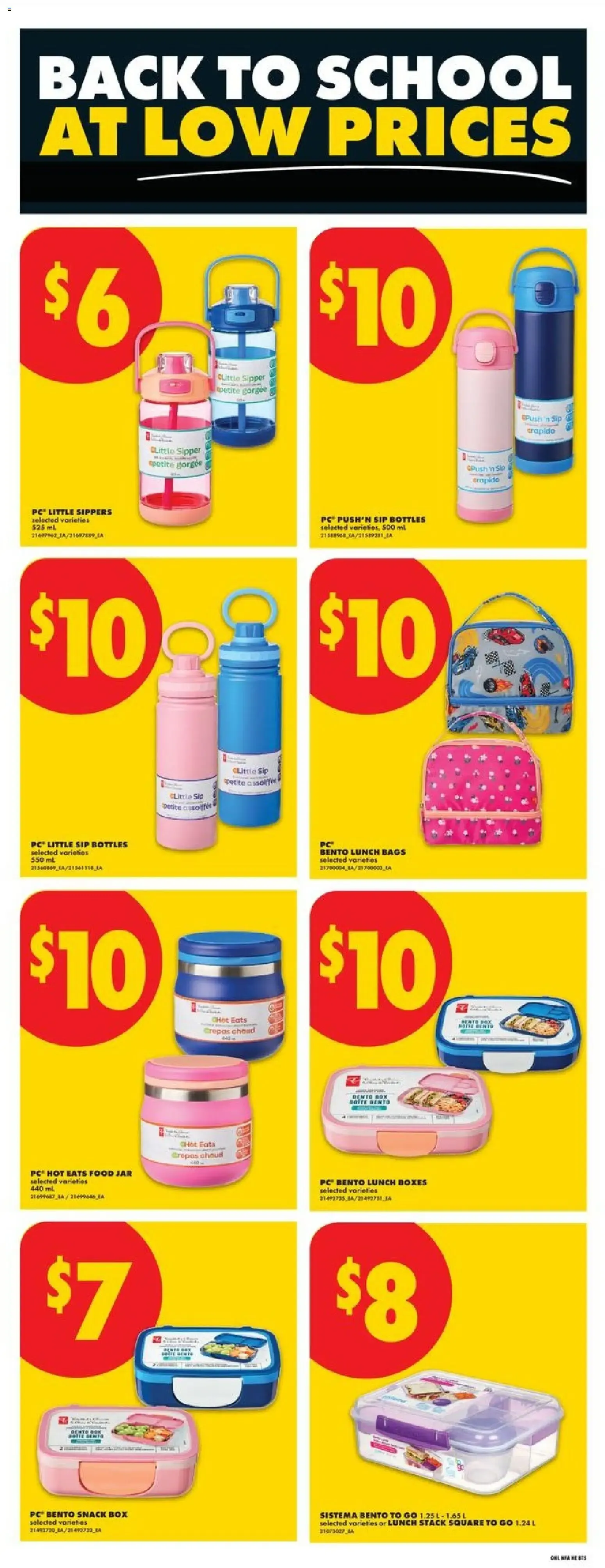 No Frills Flyer Prices from August 20 to August 26 2026 - flyer page 9