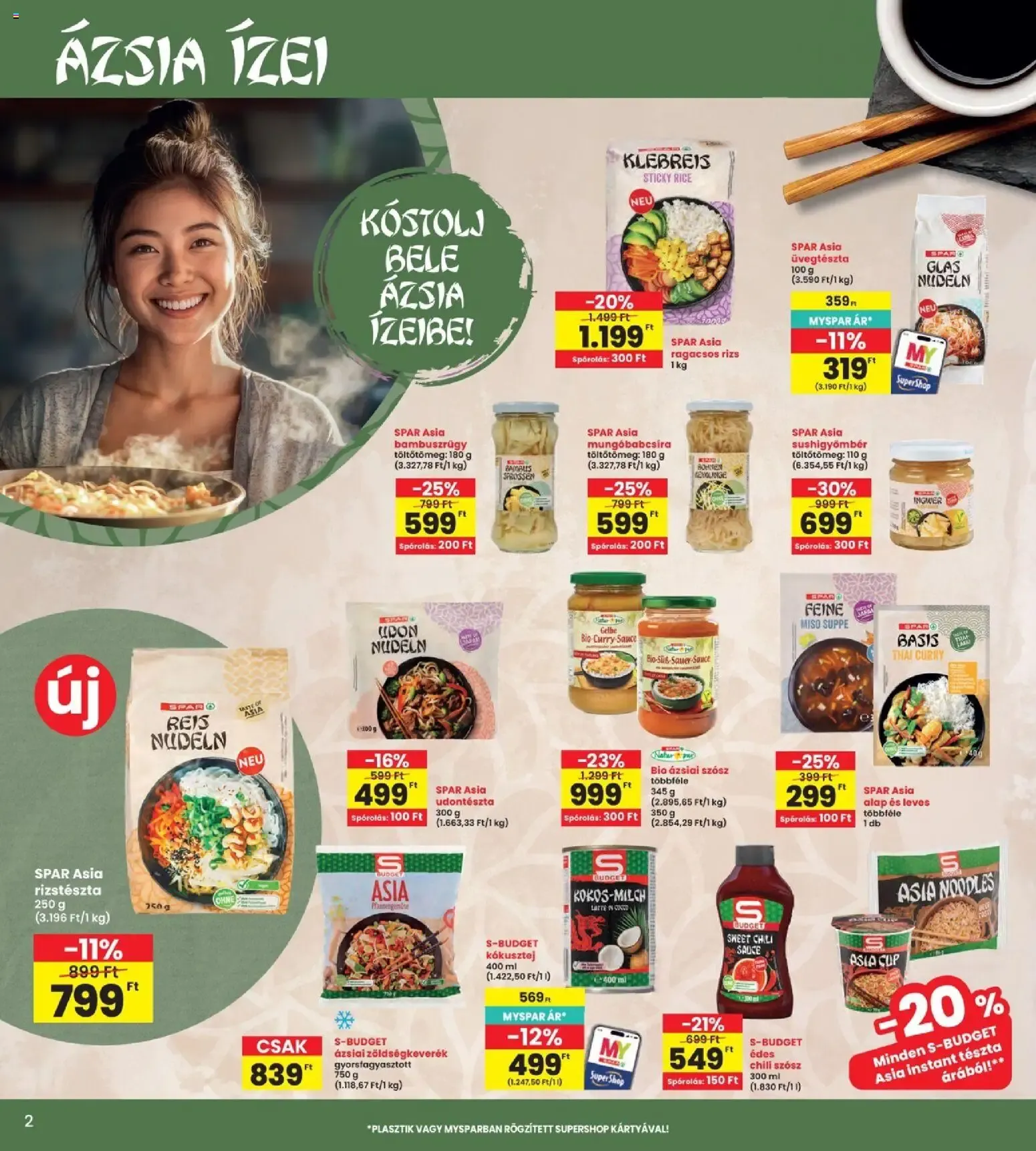 Katalógus Interspar Szülinapi szenzáció! szeptember 3.-tól szeptember 9.-ig 2026. - Oldal 2