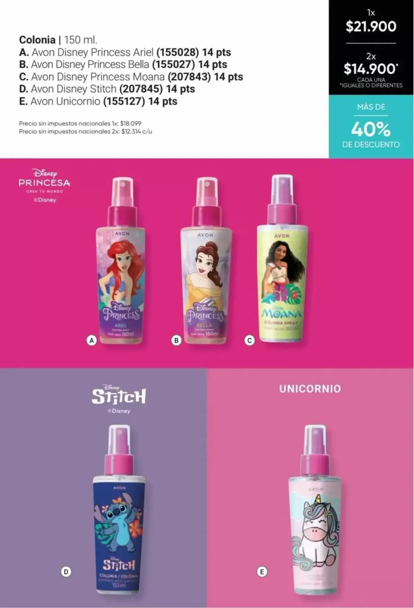 Ofertas de Casa & Estilo 4 de septiembre al 19 de septiembre 2026 - Página 13 del catálogo