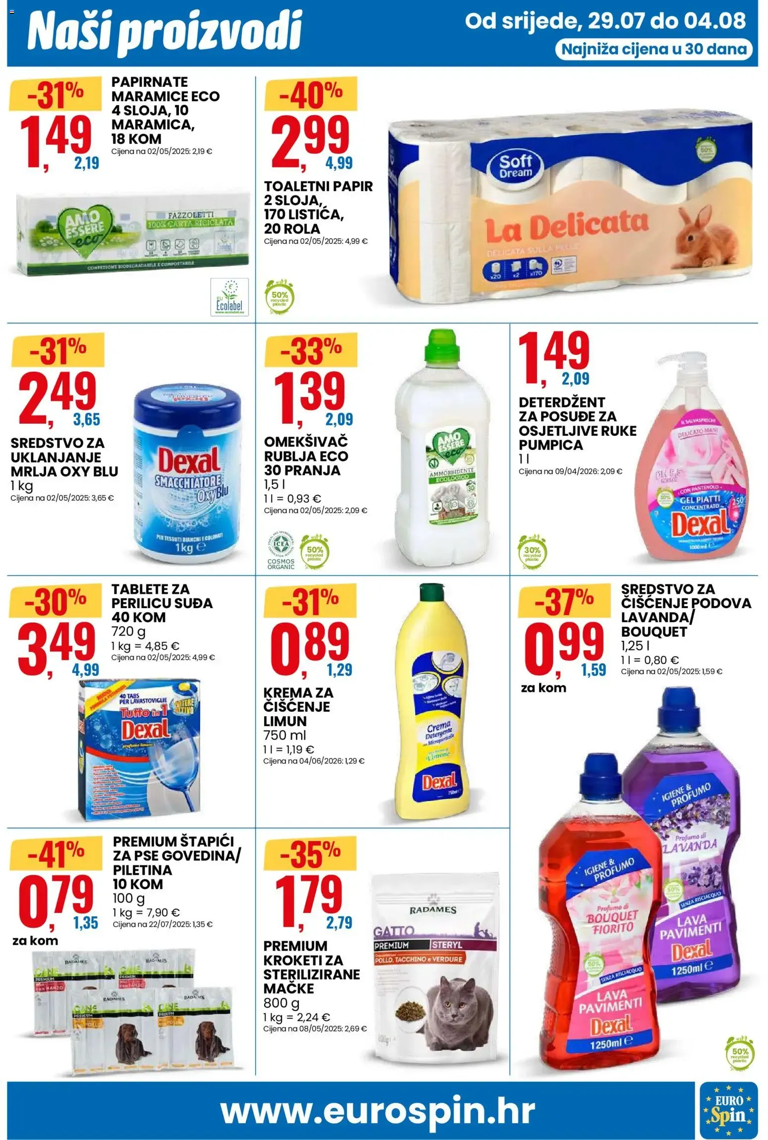 Katalog Pametna kupnja od 29. srpnja do 4. kolovoza 2026. - Pregled Stranica 13