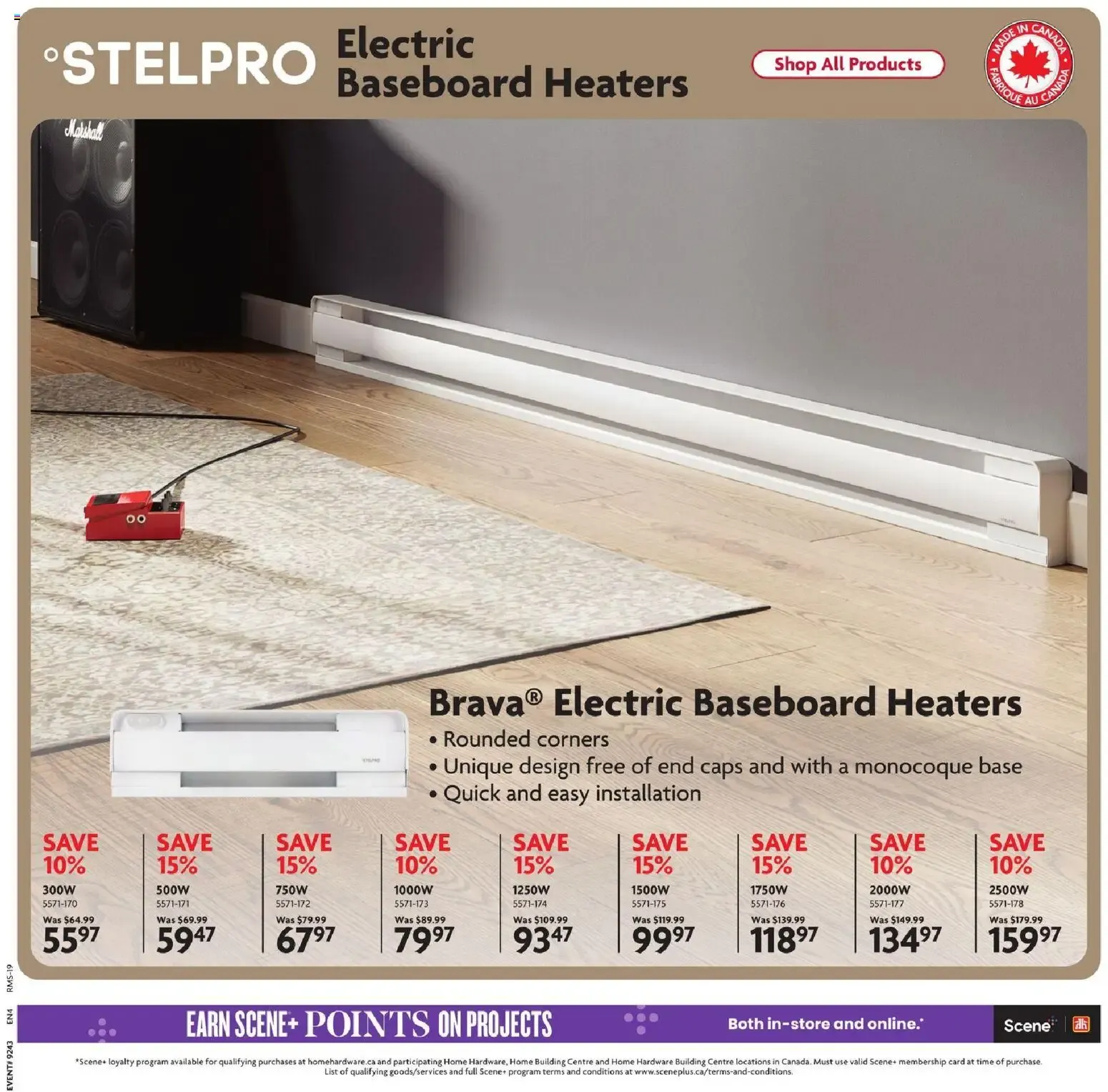 Home Hardware weekly flyer / circulaire from Oct 22, 2026 > weekly specials & deals from October 22 to November 4 2026 - flyer page 16
