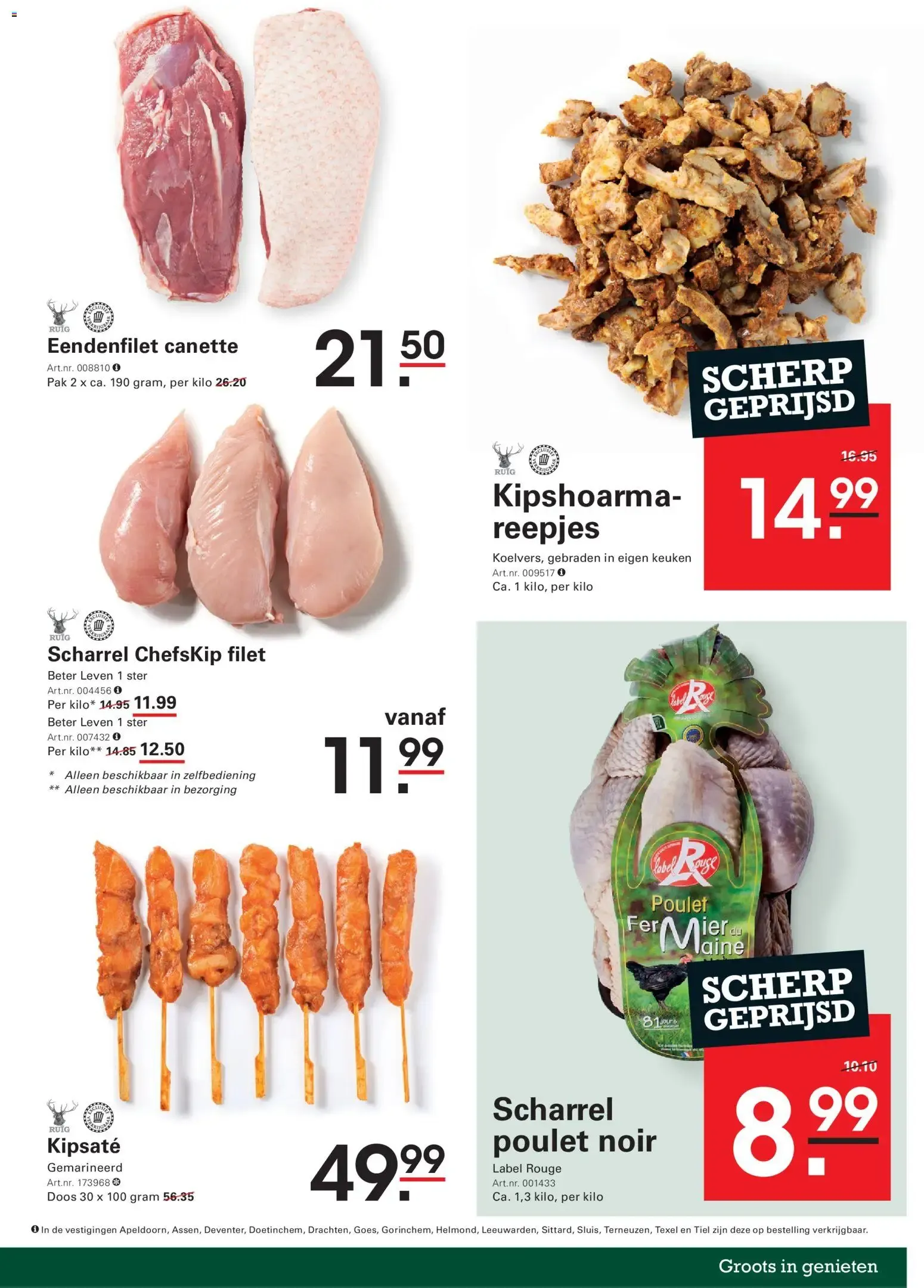 Sligro | Vannamei garnalen van 2 juli tot 20 juli 2026 - Folder pagina 5