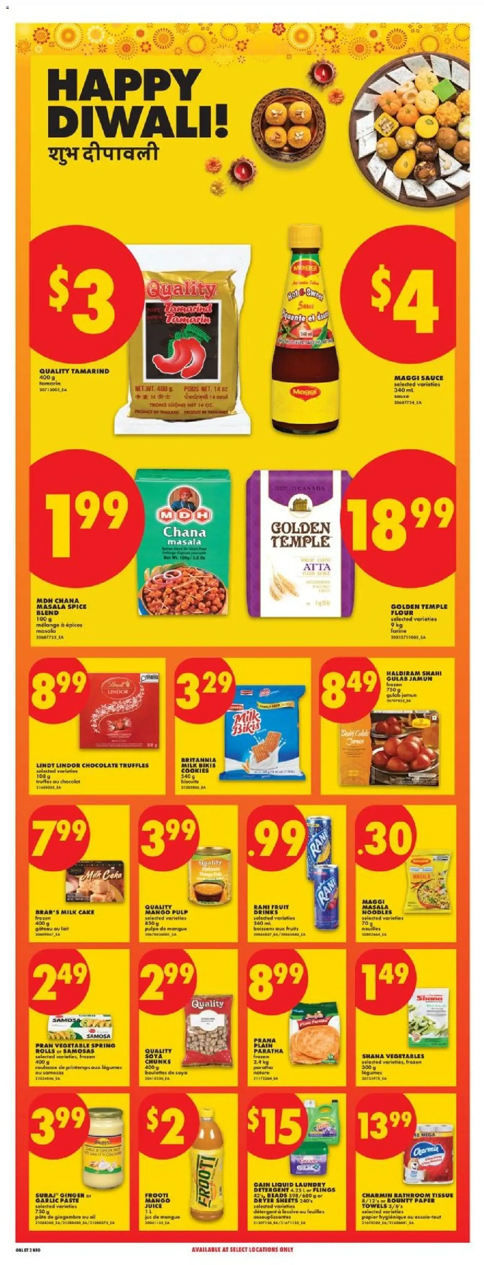 No Frills weekly flyer / circulaire from Oct 15, 2026 > weekly specials & deals from October 15 to October 21 2026 - flyer page 18