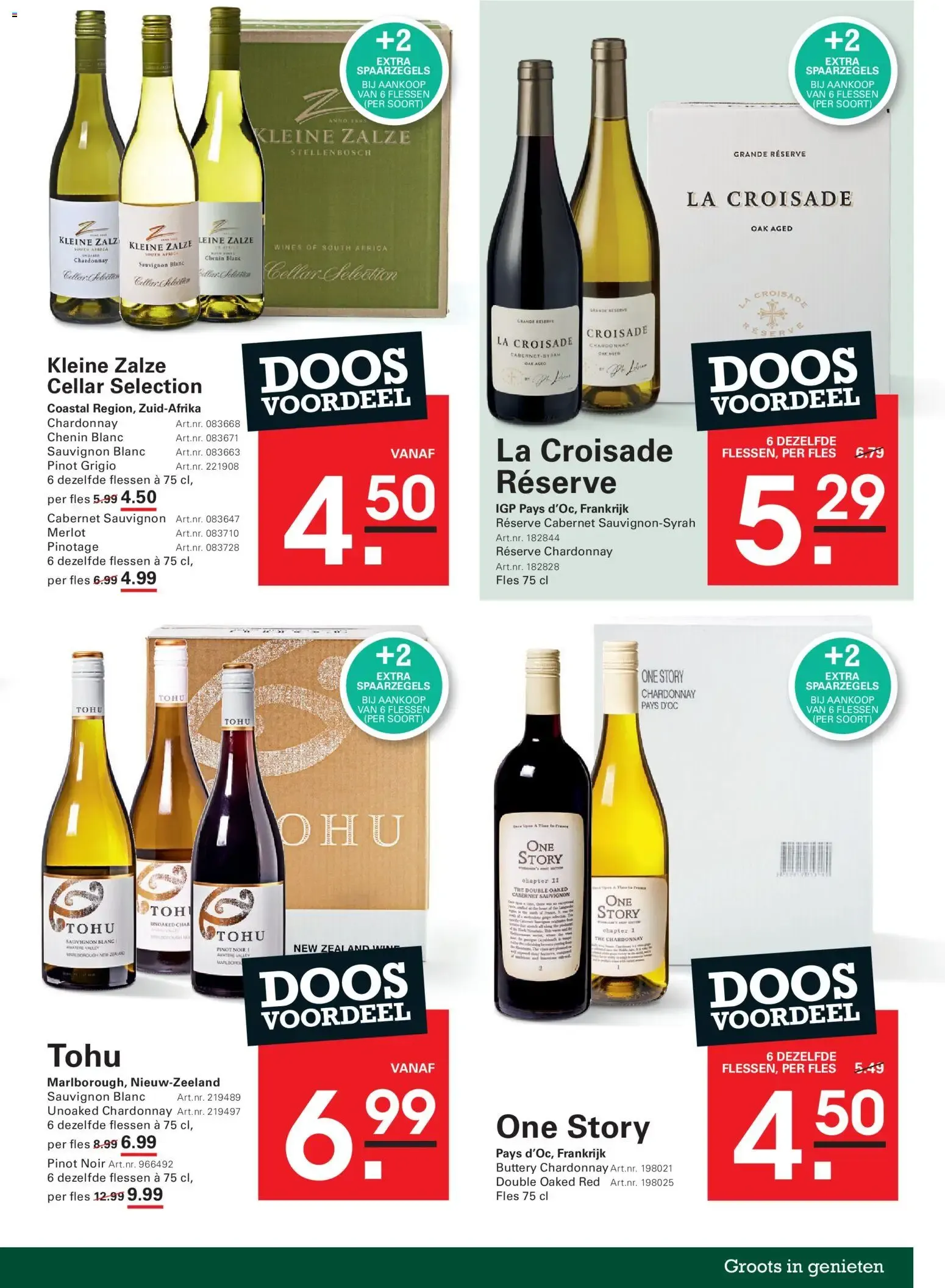 RESTAURANTACTIE SPAAR VOOR KORTING van 23 juli tot 10 augustus 2026 - Folder pagina 19