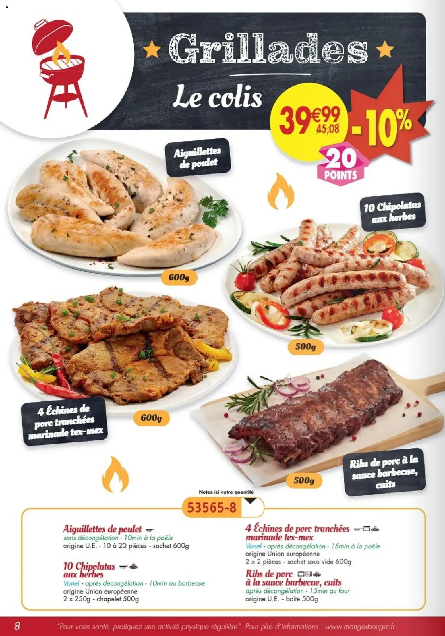 Maximo catalogue à partir du 22/06/2026 - promo en ligne du 22 juin au 19 juillet 2026 - Catalogue page 8