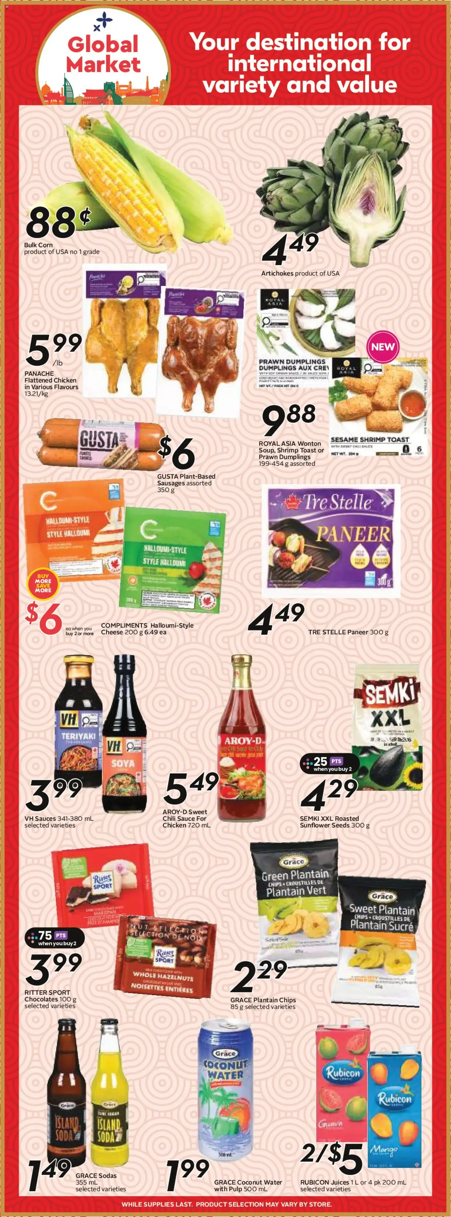 Sobeys weekly flyer / circulaire from Jun 25, 2026 > weekly specials & deals from June 25 to July 1 2026 - flyer page 15