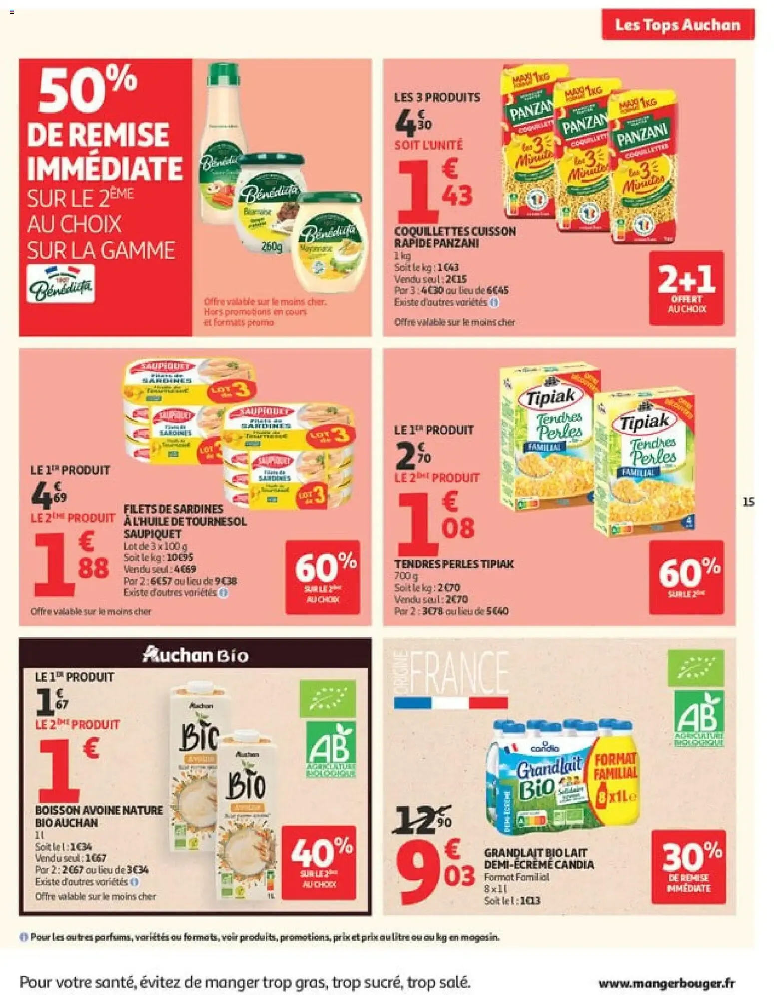 Auchan prospectus à partir du 07/07/2026 - promo en ligne du 7 juillet au 19 juillet 2026 - Catalogue page 15